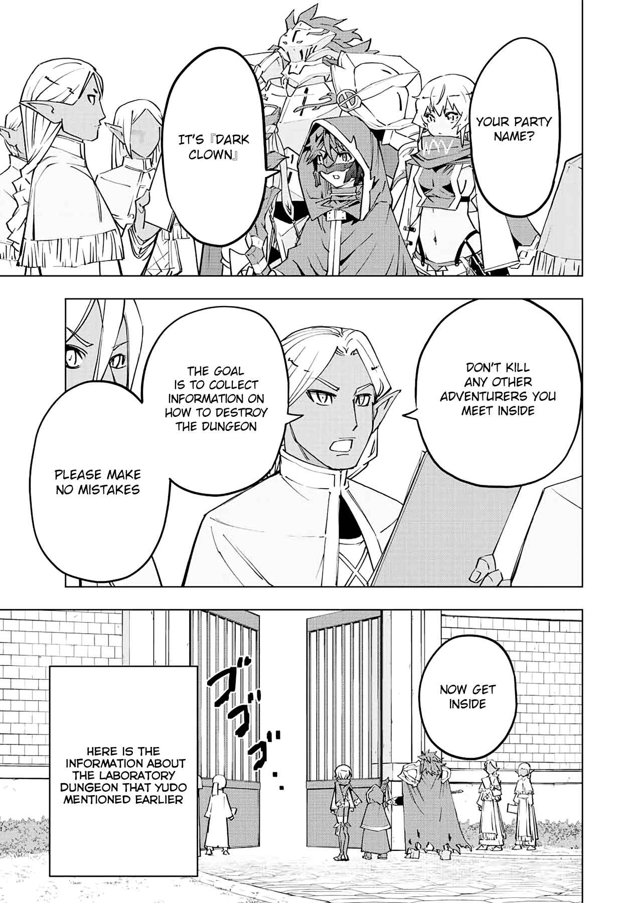 Shinjiteita Nakama-tachi ni Dungeon Okuchi de Korosarekaketa ga Gift "Mugen Gacha" de Level 9999 no Nakama-tachi o Te ni Irete Moto Party Member to Sekai ni Fukushuu & "Zamaa!" Shimasu! Chapter 54 — Page 16