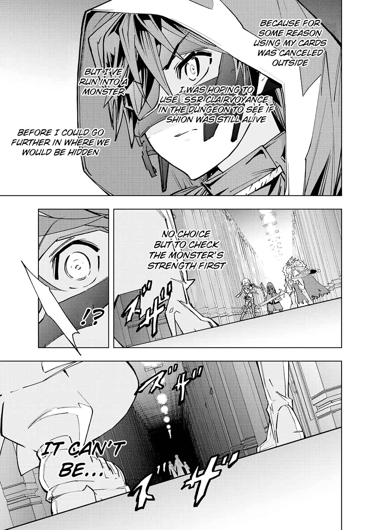 Shinjiteita Nakama-tachi ni Dungeon Okuchi de Korosarekaketa ga Gift "Mugen Gacha" de Level 9999 no Nakama-tachi o Te ni Irete Moto Party Member to Sekai ni Fukushuu & "Zamaa!" Shimasu! Chapter 54 — Page 21