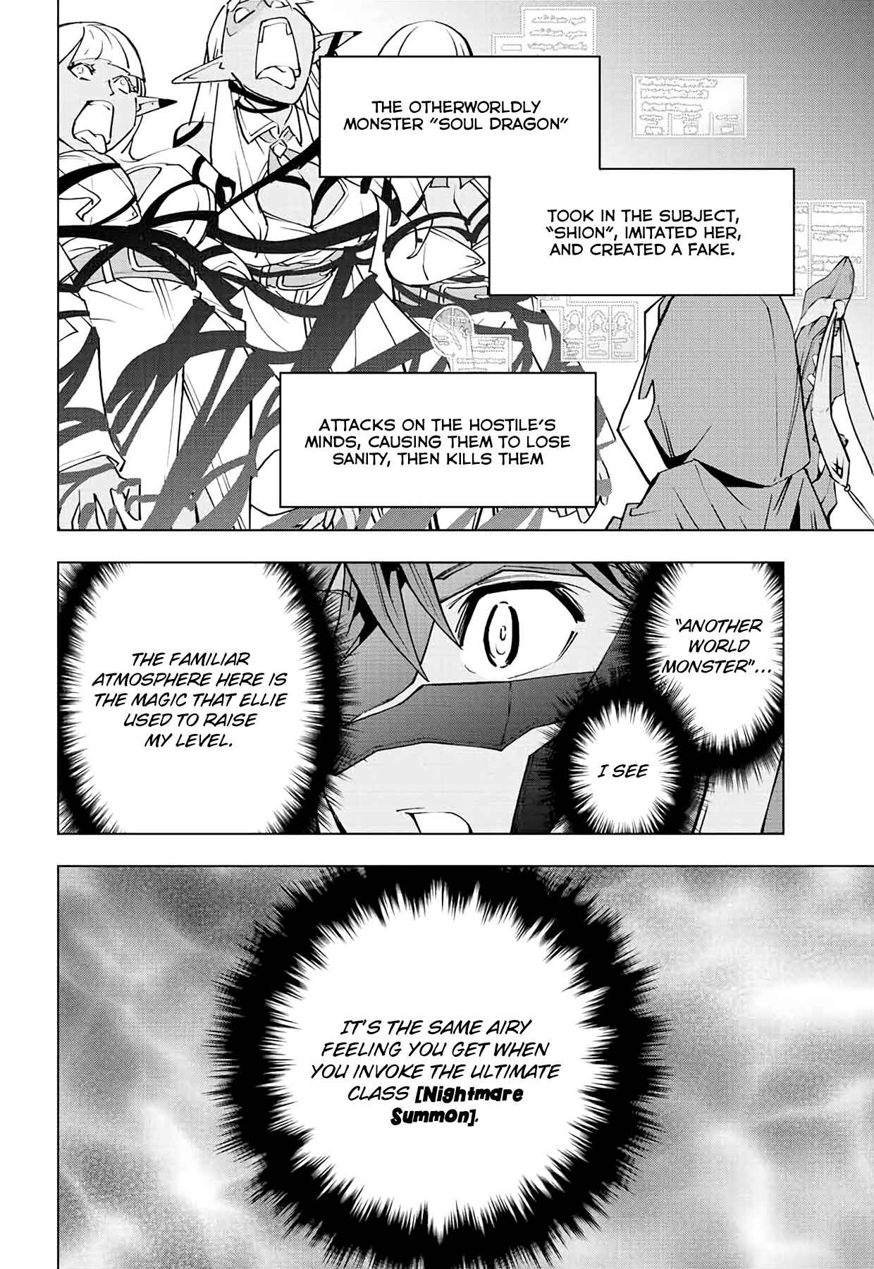 Shinjiteita Nakama-tachi ni Dungeon Okuchi de Korosarekaketa ga Gift "Mugen Gacha" de Level 9999 no Nakama-tachi o Te ni Irete Moto Party Member to Sekai ni Fukushuu & "Zamaa!" Shimasu! Chapter 55 — Page 5