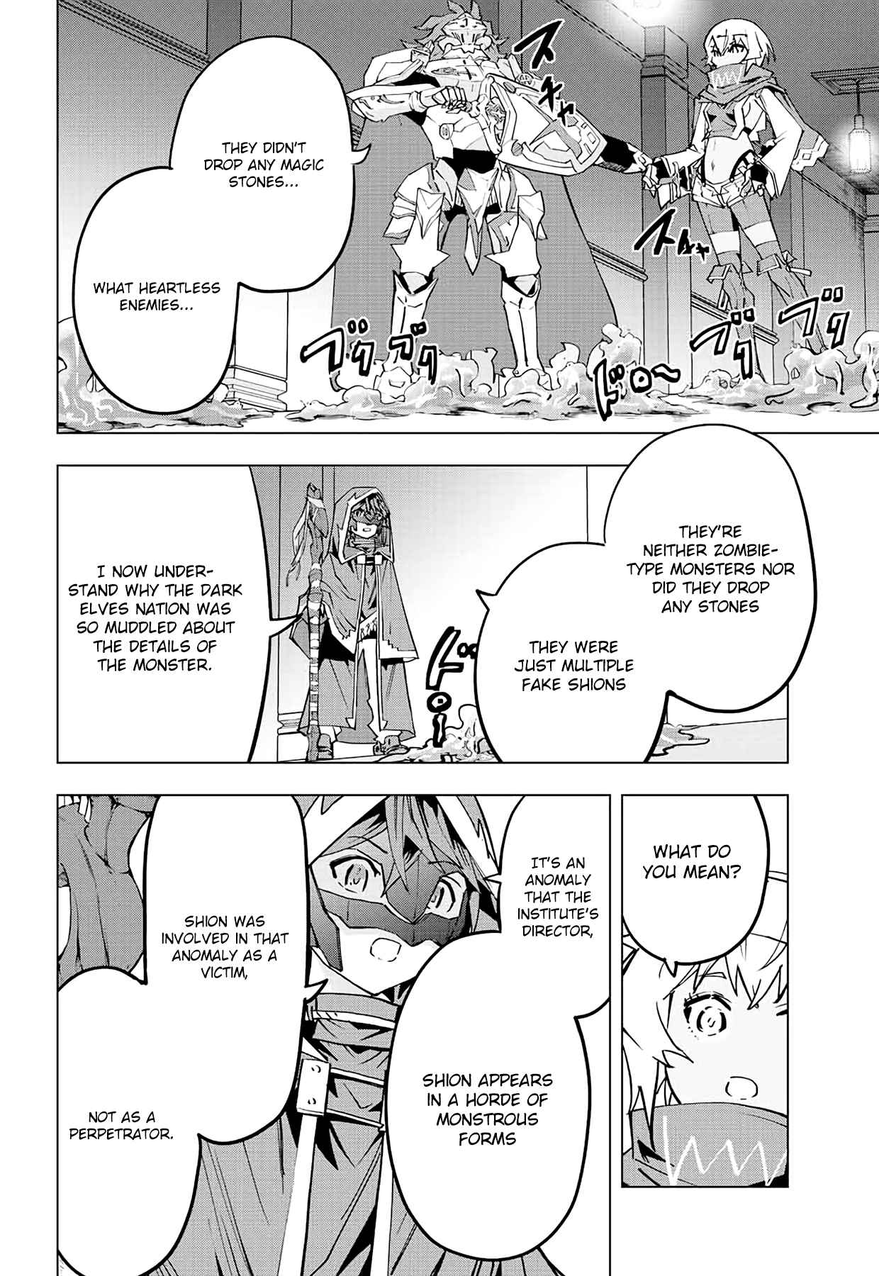 Shinjiteita Nakama-tachi ni Dungeon Okuchi de Korosarekaketa ga Gift "Mugen Gacha" de Level 9999 no Nakama-tachi o Te ni Irete Moto Party Member to Sekai ni Fukushuu & "Zamaa!" Shimasu! Chapter 55 — Page 9