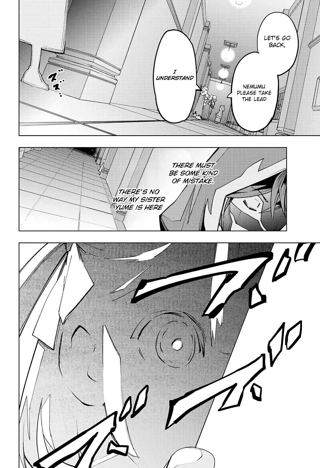 Shinjiteita Nakama-tachi ni Dungeon Okuchi de Korosarekaketa ga Gift "Mugen Gacha" de Level 9999 no Nakama-tachi o Te ni Irete Moto Party Member to Sekai ni Fukushuu & "Zamaa!" Shimasu! Chapter 55 — Page 13