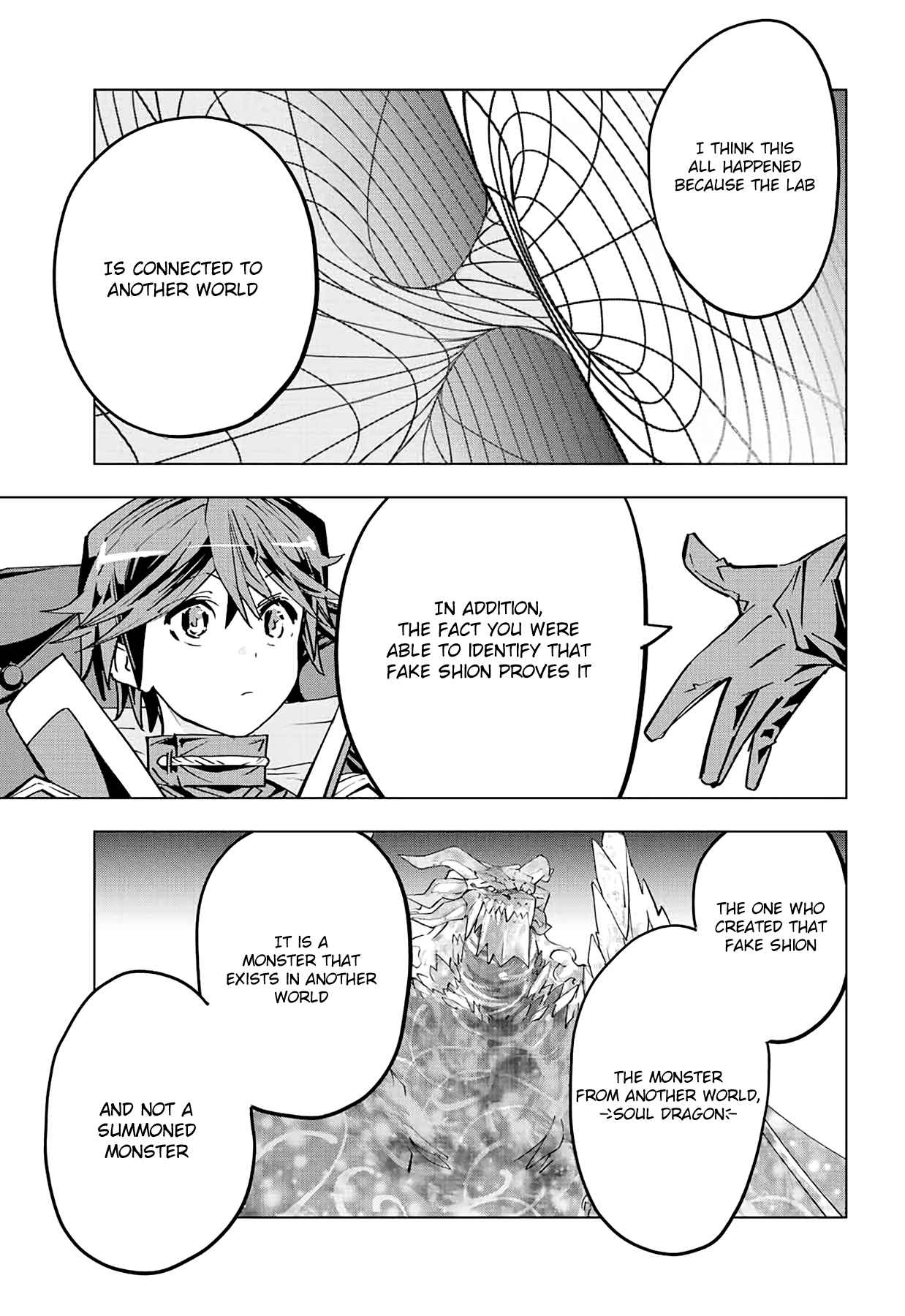 Shinjiteita Nakama-tachi ni Dungeon Okuchi de Korosarekaketa ga Gift "Mugen Gacha" de Level 9999 no Nakama-tachi o Te ni Irete Moto Party Member to Sekai ni Fukushuu & "Zamaa!" Shimasu! Chapter 55 — Page 18