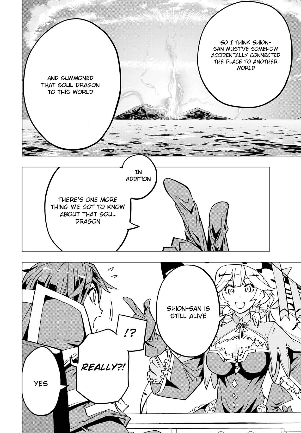 Shinjiteita Nakama-tachi ni Dungeon Okuchi de Korosarekaketa ga Gift "Mugen Gacha" de Level 9999 no Nakama-tachi o Te ni Irete Moto Party Member to Sekai ni Fukushuu & "Zamaa!" Shimasu! Chapter 55 — Page 19