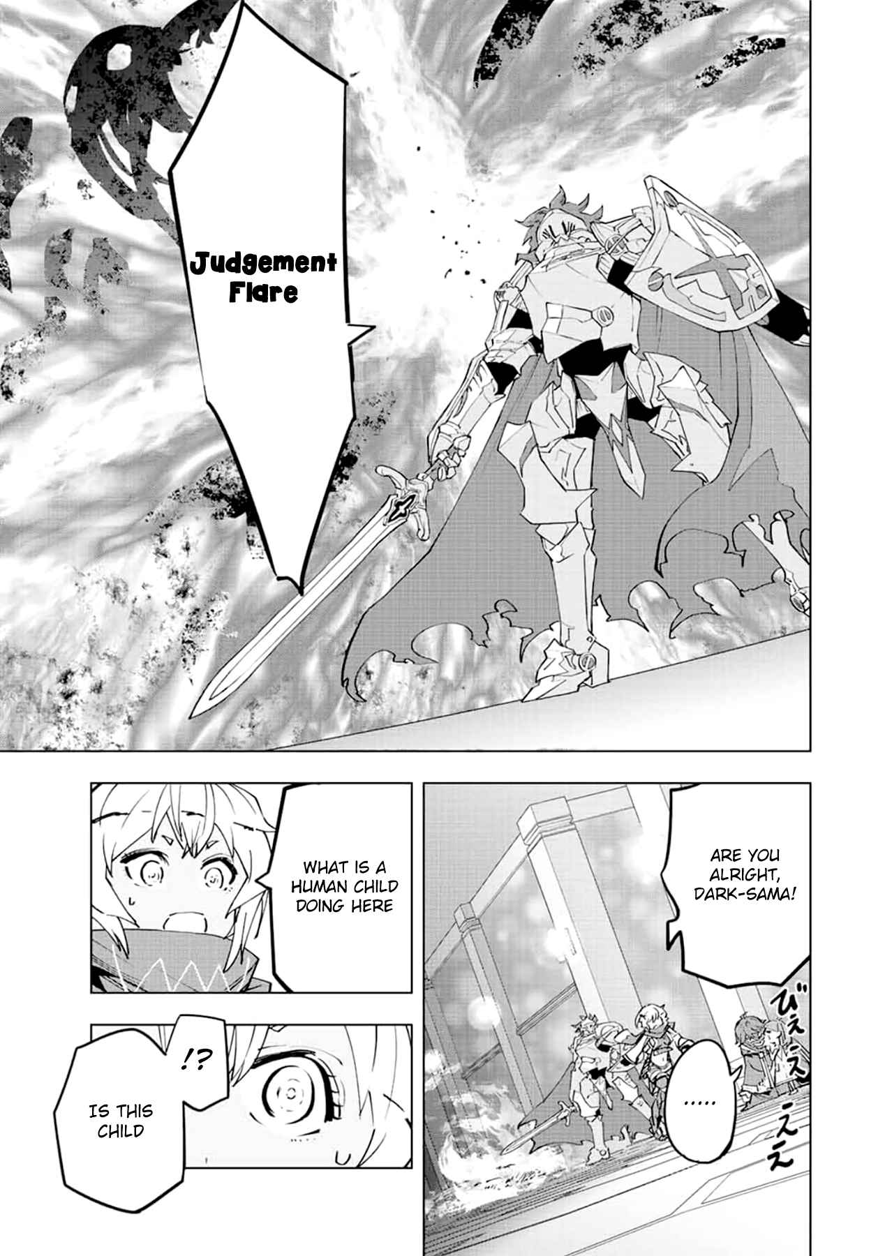 Shinjiteita Nakama-tachi ni Dungeon Okuchi de Korosarekaketa ga Gift "Mugen Gacha" de Level 9999 no Nakama-tachi o Te ni Irete Moto Party Member to Sekai ni Fukushuu & "Zamaa!" Shimasu! Chapter 56 — Page 22