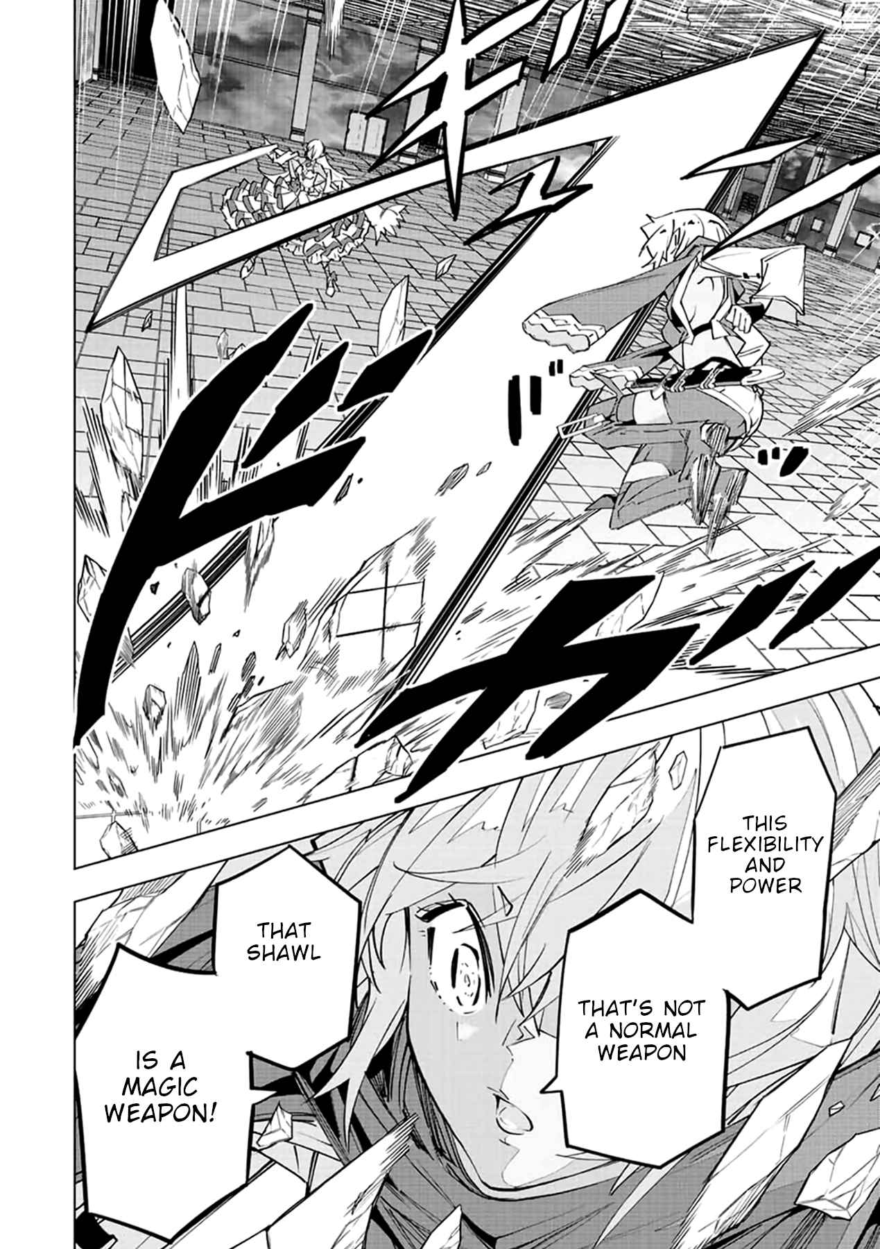 Shinjiteita Nakama-tachi ni Dungeon Okuchi de Korosarekaketa ga Gift "Mugen Gacha" de Level 9999 no Nakama-tachi o Te ni Irete Moto Party Member to Sekai ni Fukushuu & "Zamaa!" Shimasu! Chapter 58.1 — Page 9