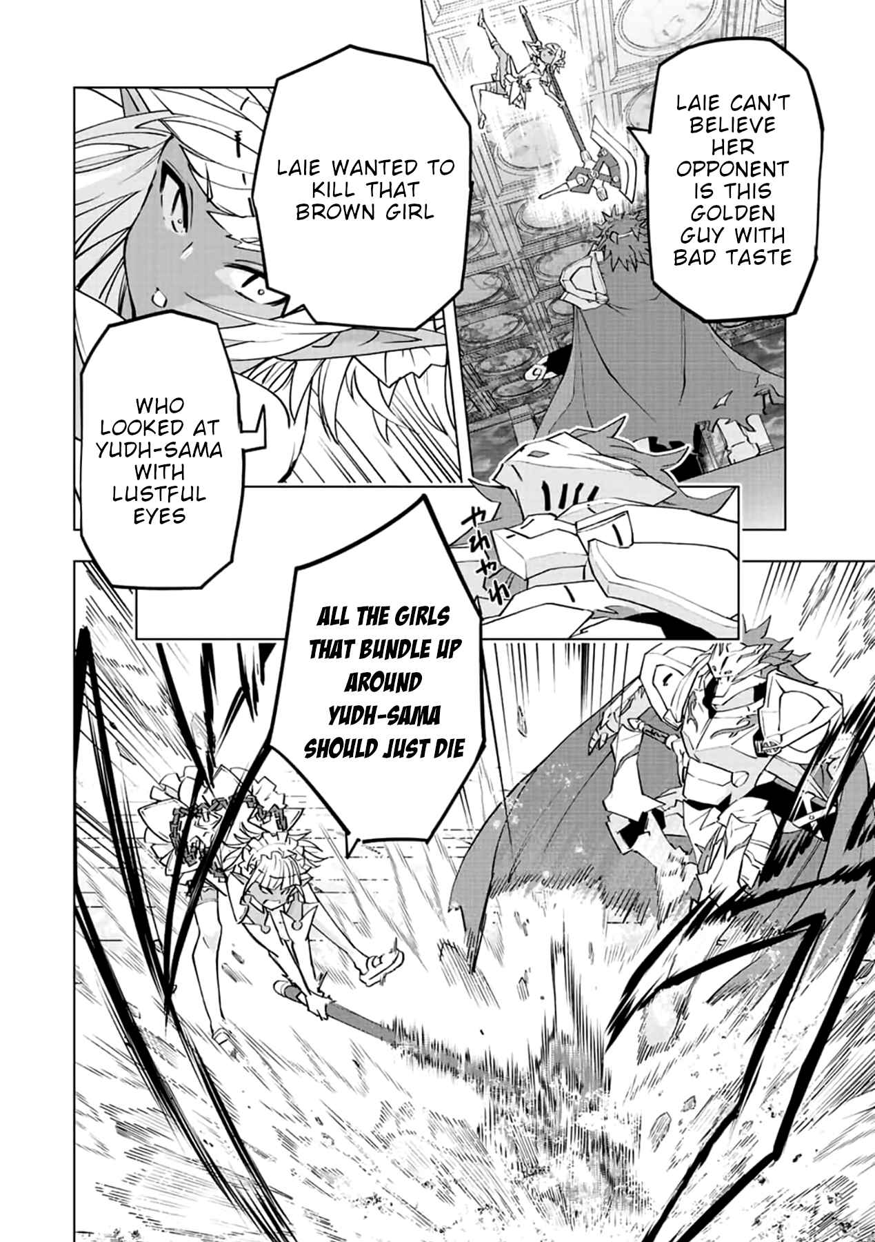 Shinjiteita Nakama-tachi ni Dungeon Okuchi de Korosarekaketa ga Gift "Mugen Gacha" de Level 9999 no Nakama-tachi o Te ni Irete Moto Party Member to Sekai ni Fukushuu & "Zamaa!" Shimasu! Chapter 58.1 — Page 11