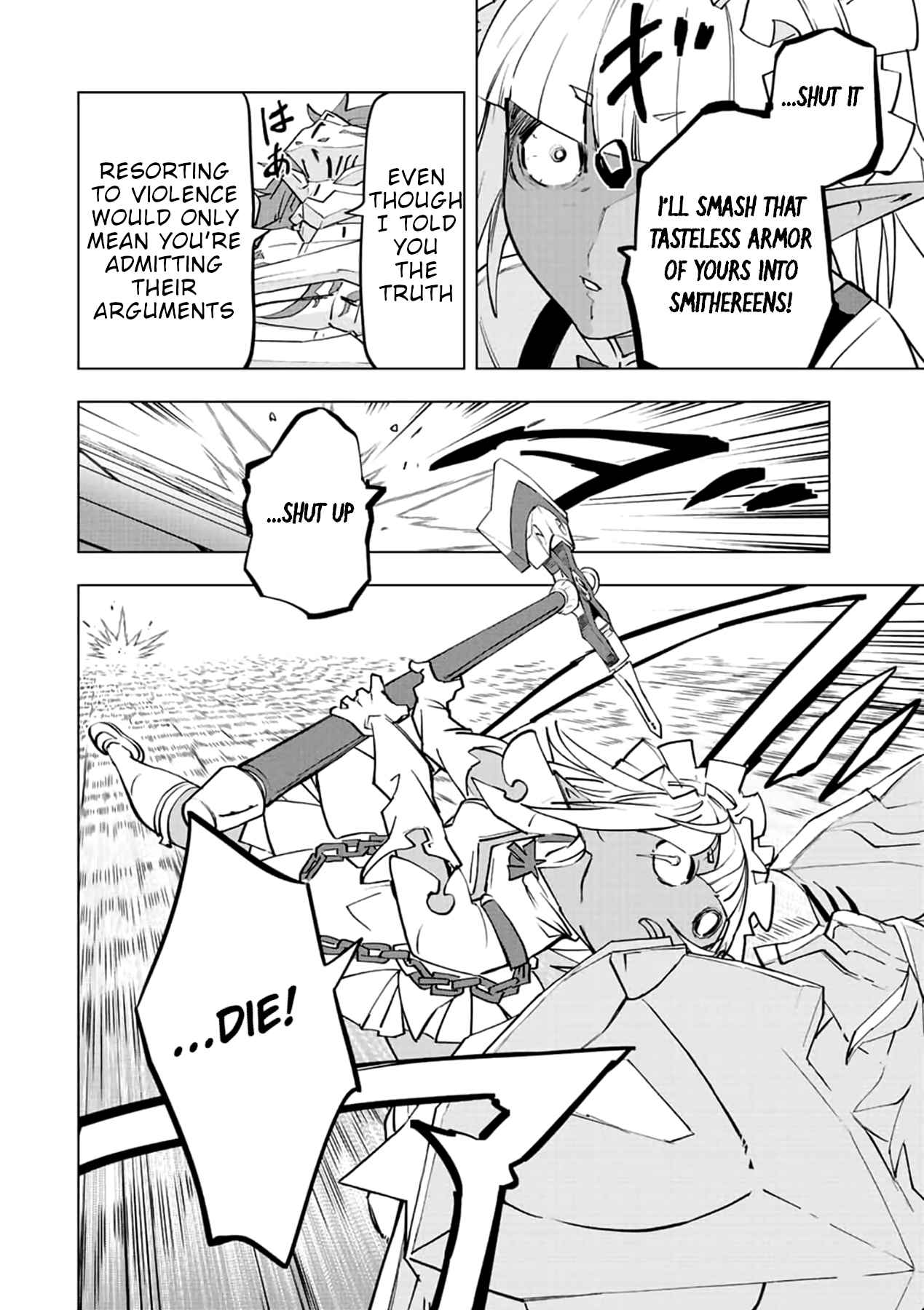 Shinjiteita Nakama-tachi ni Dungeon Okuchi de Korosarekaketa ga Gift "Mugen Gacha" de Level 9999 no Nakama-tachi o Te ni Irete Moto Party Member to Sekai ni Fukushuu & "Zamaa!" Shimasu! Chapter 58.1 — Page 13