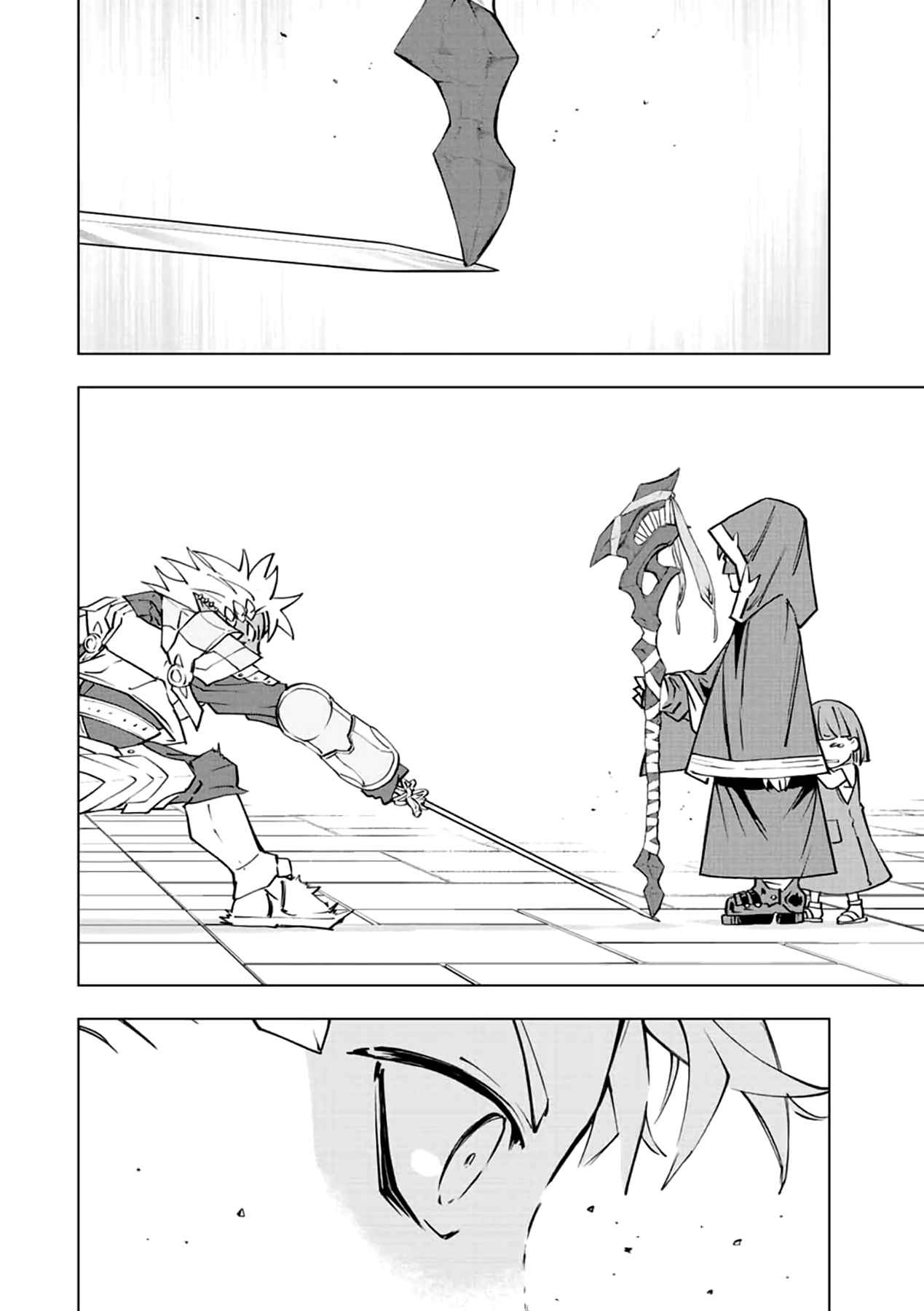 Shinjiteita Nakama-tachi ni Dungeon Okuchi de Korosarekaketa ga Gift "Mugen Gacha" de Level 9999 no Nakama-tachi o Te ni Irete Moto Party Member to Sekai ni Fukushuu & "Zamaa!" Shimasu! Chapter 58.1 — Page 16