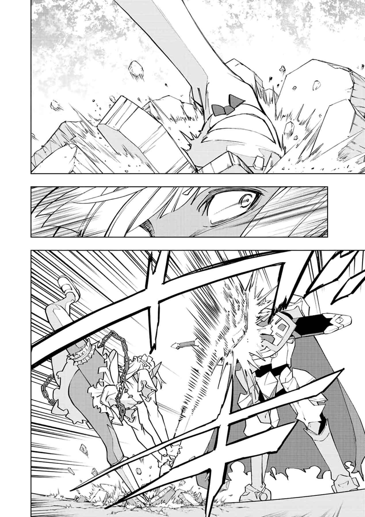 Shinjiteita Nakama-tachi ni Dungeon Okuchi de Korosarekaketa ga Gift "Mugen Gacha" de Level 9999 no Nakama-tachi o Te ni Irete Moto Party Member to Sekai ni Fukushuu & "Zamaa!" Shimasu! Chapter 58.1 — Page 20