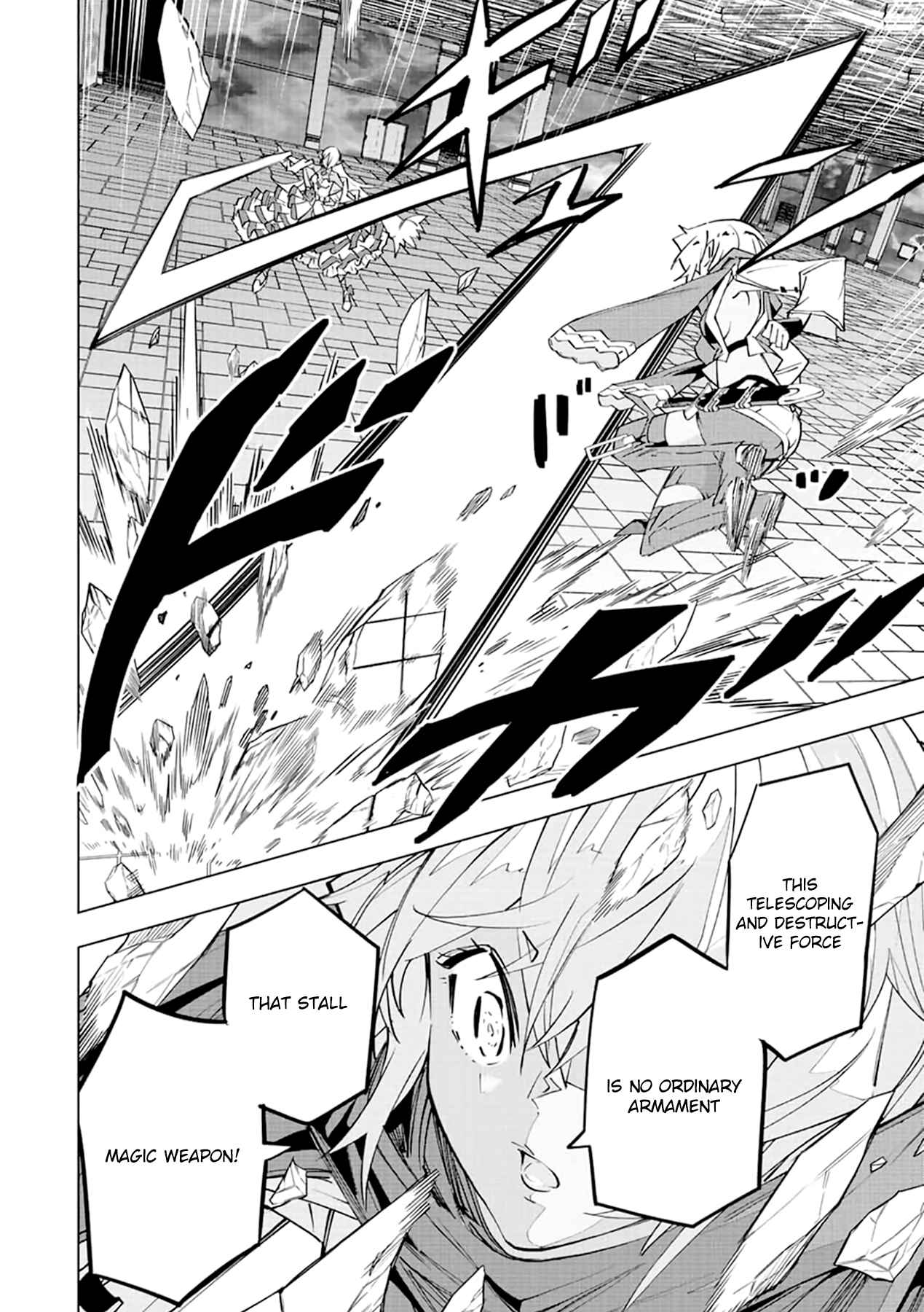 Shinjiteita Nakama-tachi ni Dungeon Okuchi de Korosarekaketa ga Gift "Mugen Gacha" de Level 9999 no Nakama-tachi o Te ni Irete Moto Party Member to Sekai ni Fukushuu & "Zamaa!" Shimasu! Chapter 58 — Page 9