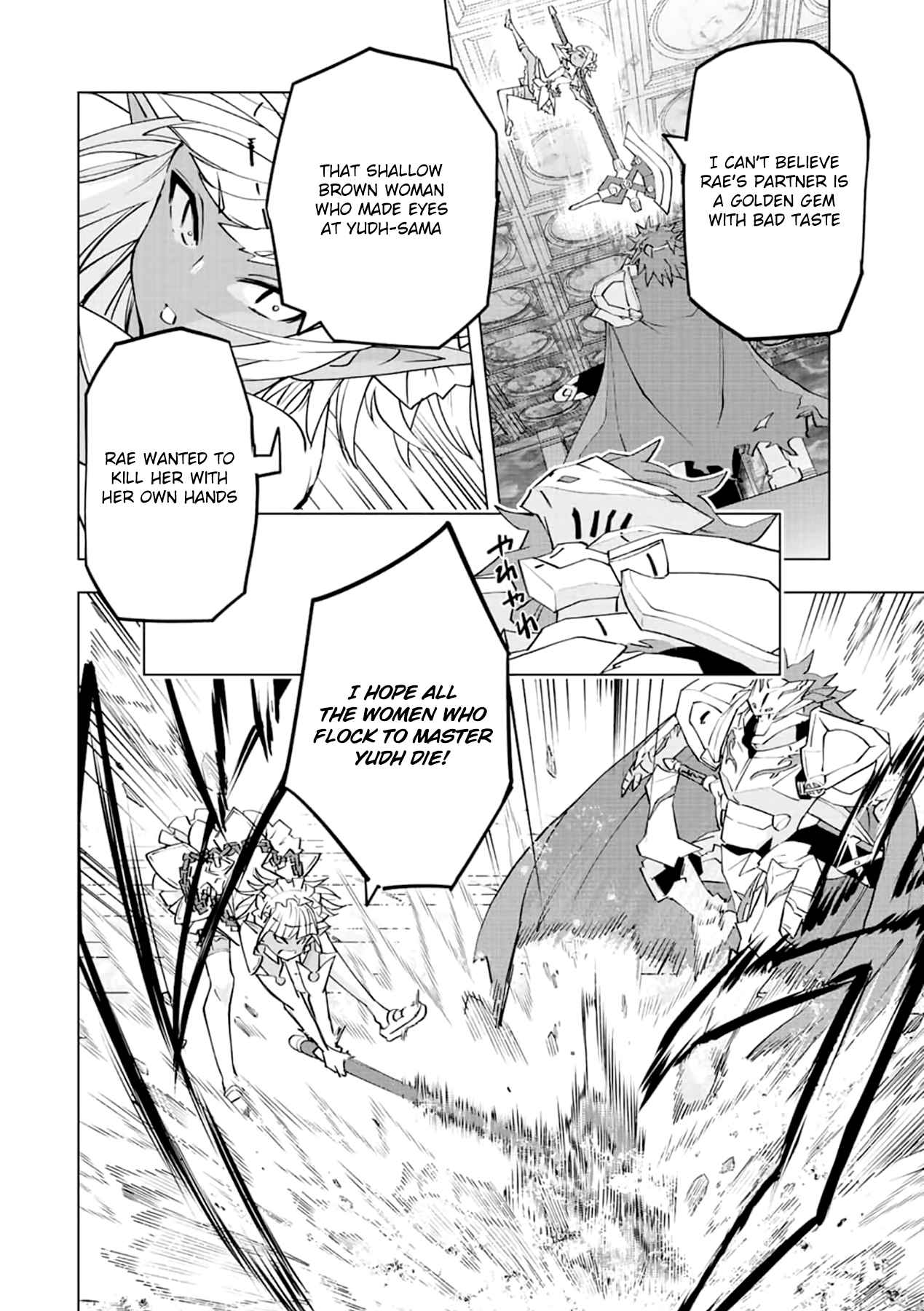Shinjiteita Nakama-tachi ni Dungeon Okuchi de Korosarekaketa ga Gift "Mugen Gacha" de Level 9999 no Nakama-tachi o Te ni Irete Moto Party Member to Sekai ni Fukushuu & "Zamaa!" Shimasu! Chapter 58 — Page 11
