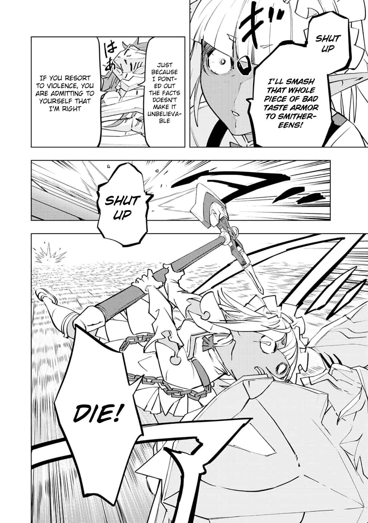 Shinjiteita Nakama-tachi ni Dungeon Okuchi de Korosarekaketa ga Gift "Mugen Gacha" de Level 9999 no Nakama-tachi o Te ni Irete Moto Party Member to Sekai ni Fukushuu & "Zamaa!" Shimasu! Chapter 58 — Page 13
