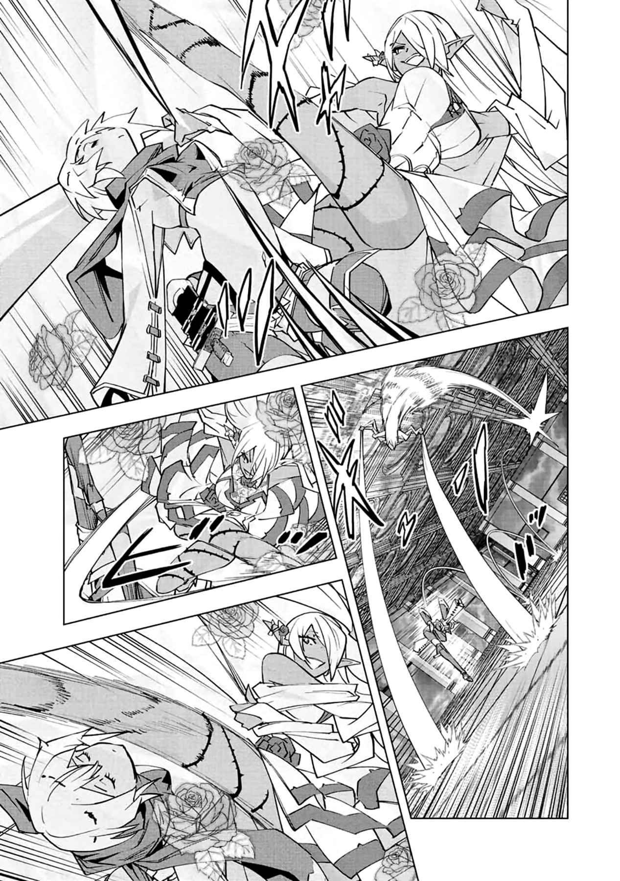 Shinjiteita Nakama-tachi ni Dungeon Okuchi de Korosarekaketa ga Gift "Mugen Gacha" de Level 9999 no Nakama-tachi o Te ni Irete Moto Party Member to Sekai ni Fukushuu & "Zamaa!" Shimasu! Chapter 59 — Page 6