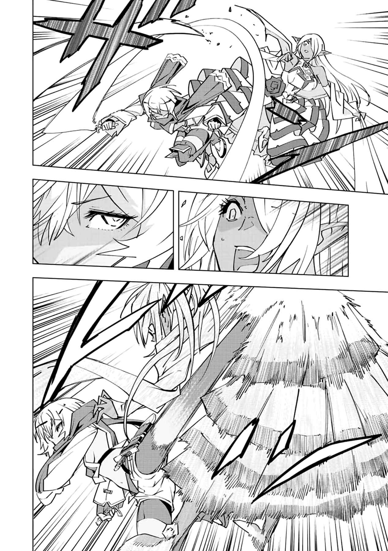Shinjiteita Nakama-tachi ni Dungeon Okuchi de Korosarekaketa ga Gift "Mugen Gacha" de Level 9999 no Nakama-tachi o Te ni Irete Moto Party Member to Sekai ni Fukushuu & "Zamaa!" Shimasu! Chapter 59 — Page 8
