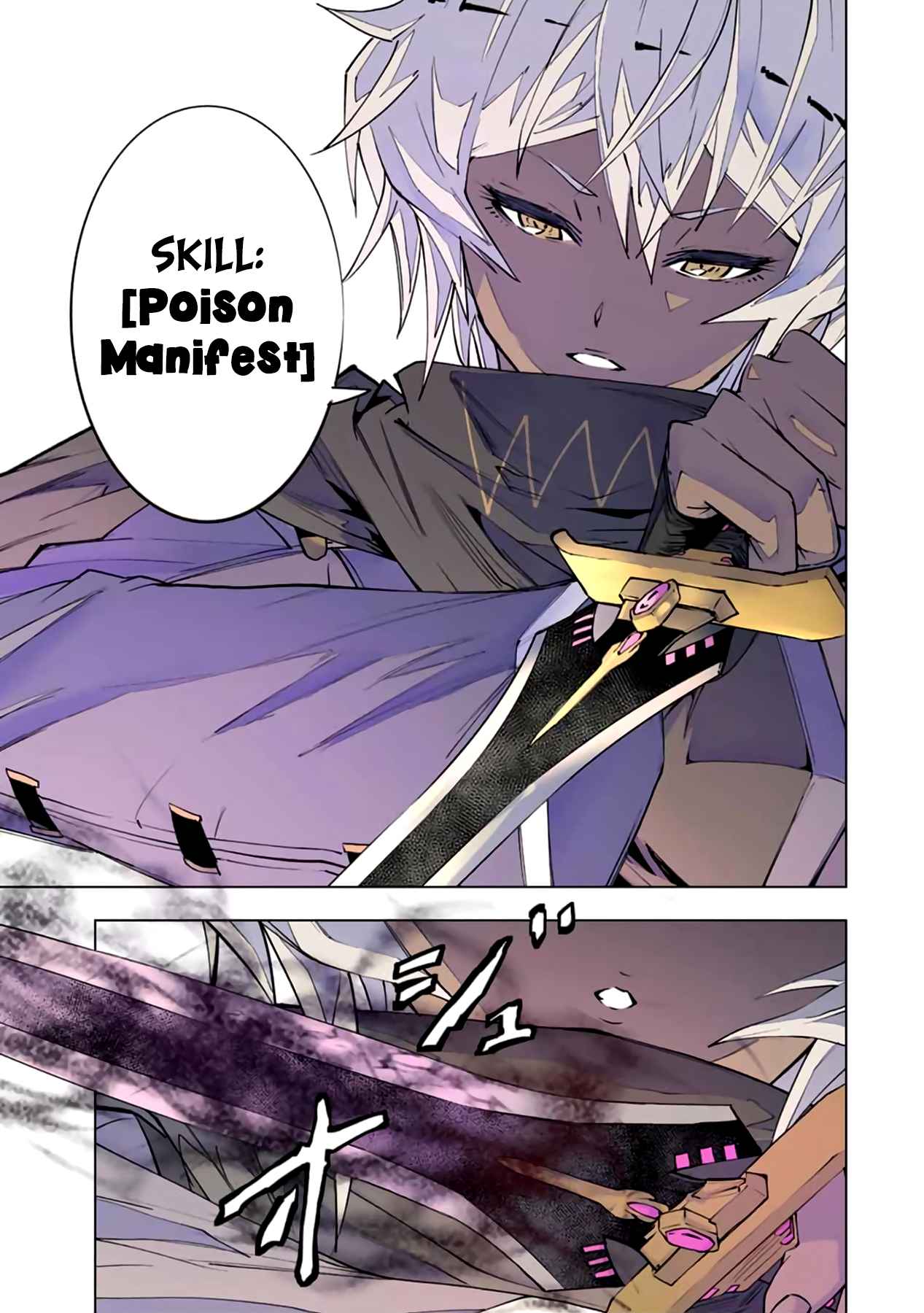 Shinjiteita Nakama-tachi ni Dungeon Okuchi de Korosarekaketa ga Gift "Mugen Gacha" de Level 9999 no Nakama-tachi o Te ni Irete Moto Party Member to Sekai ni Fukushuu & "Zamaa!" Shimasu! Chapter 59 — Page 13