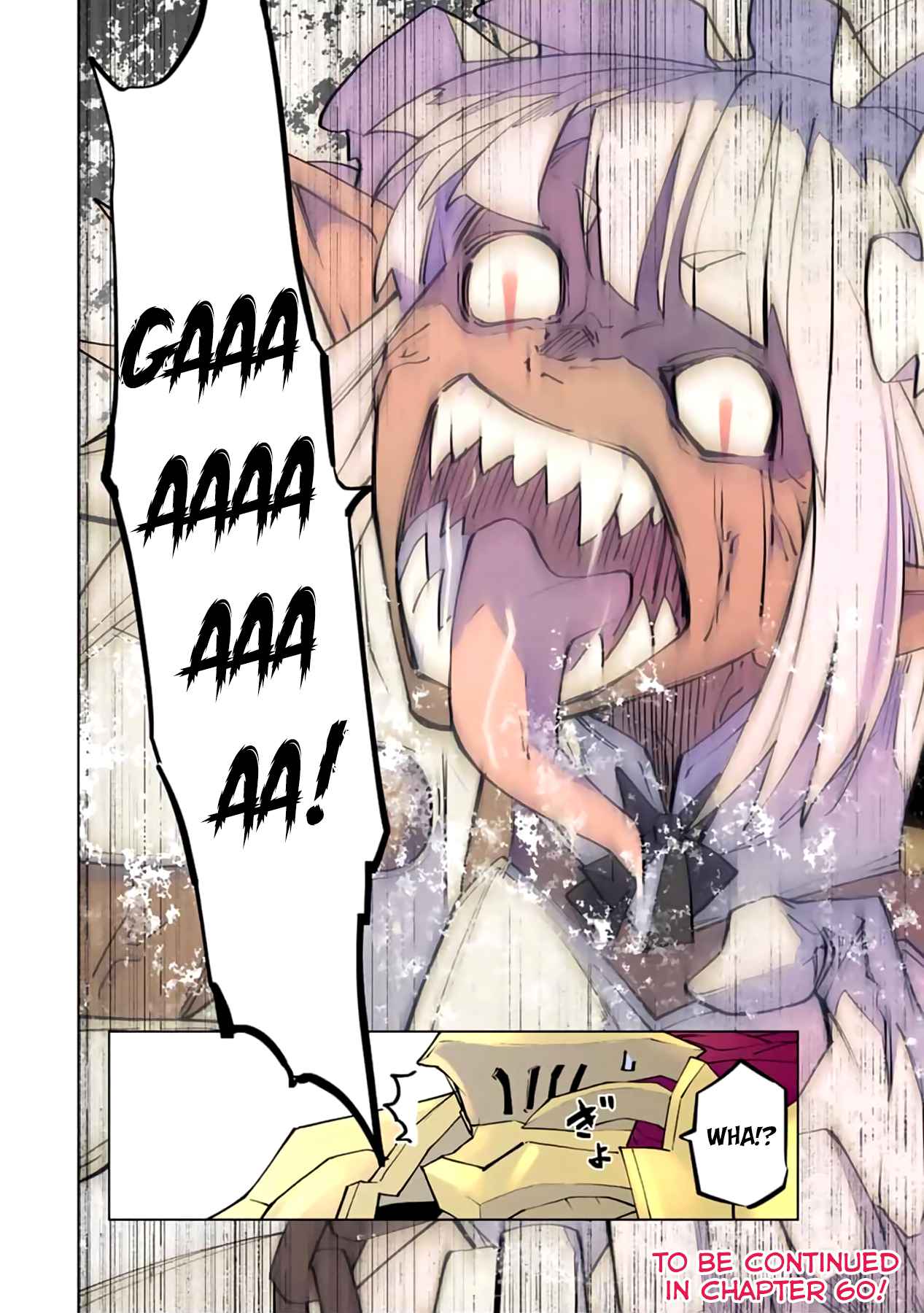Shinjiteita Nakama-tachi ni Dungeon Okuchi de Korosarekaketa ga Gift "Mugen Gacha" de Level 9999 no Nakama-tachi o Te ni Irete Moto Party Member to Sekai ni Fukushuu & "Zamaa!" Shimasu! Chapter 59 — Page 20