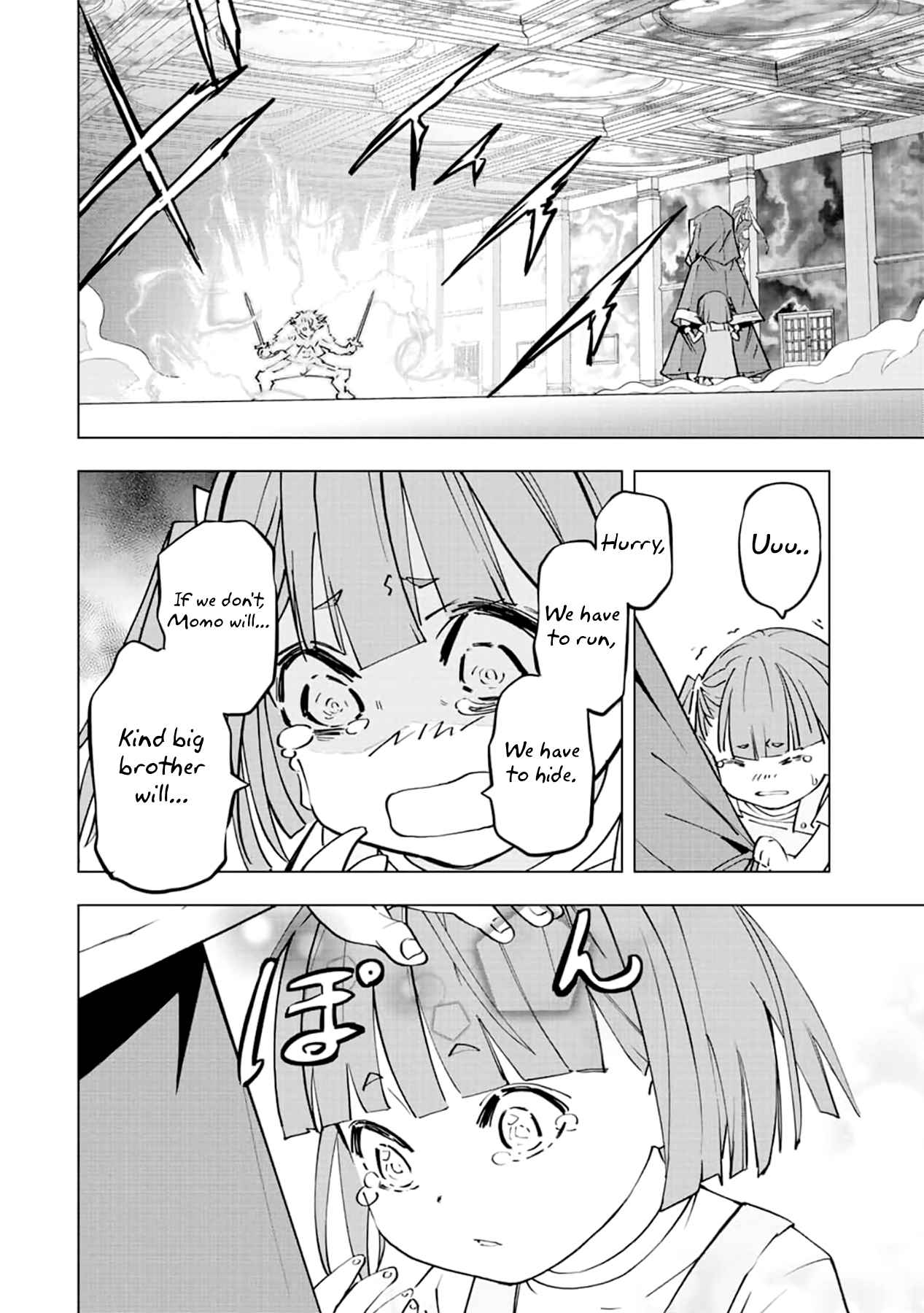 Shinjiteita Nakama-tachi ni Dungeon Okuchi de Korosarekaketa ga Gift "Mugen Gacha" de Level 9999 no Nakama-tachi o Te ni Irete Moto Party Member to Sekai ni Fukushuu & "Zamaa!" Shimasu! Chapter 60 — Page 15