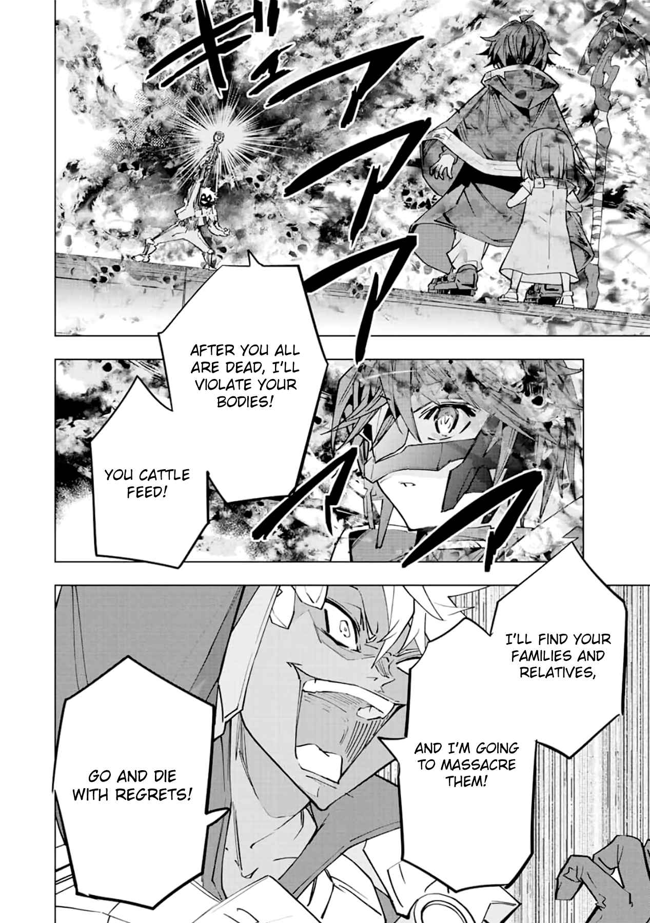 Shinjiteita Nakama-tachi ni Dungeon Okuchi de Korosarekaketa ga Gift "Mugen Gacha" de Level 9999 no Nakama-tachi o Te ni Irete Moto Party Member to Sekai ni Fukushuu & "Zamaa!" Shimasu! Chapter 61 — Page 12