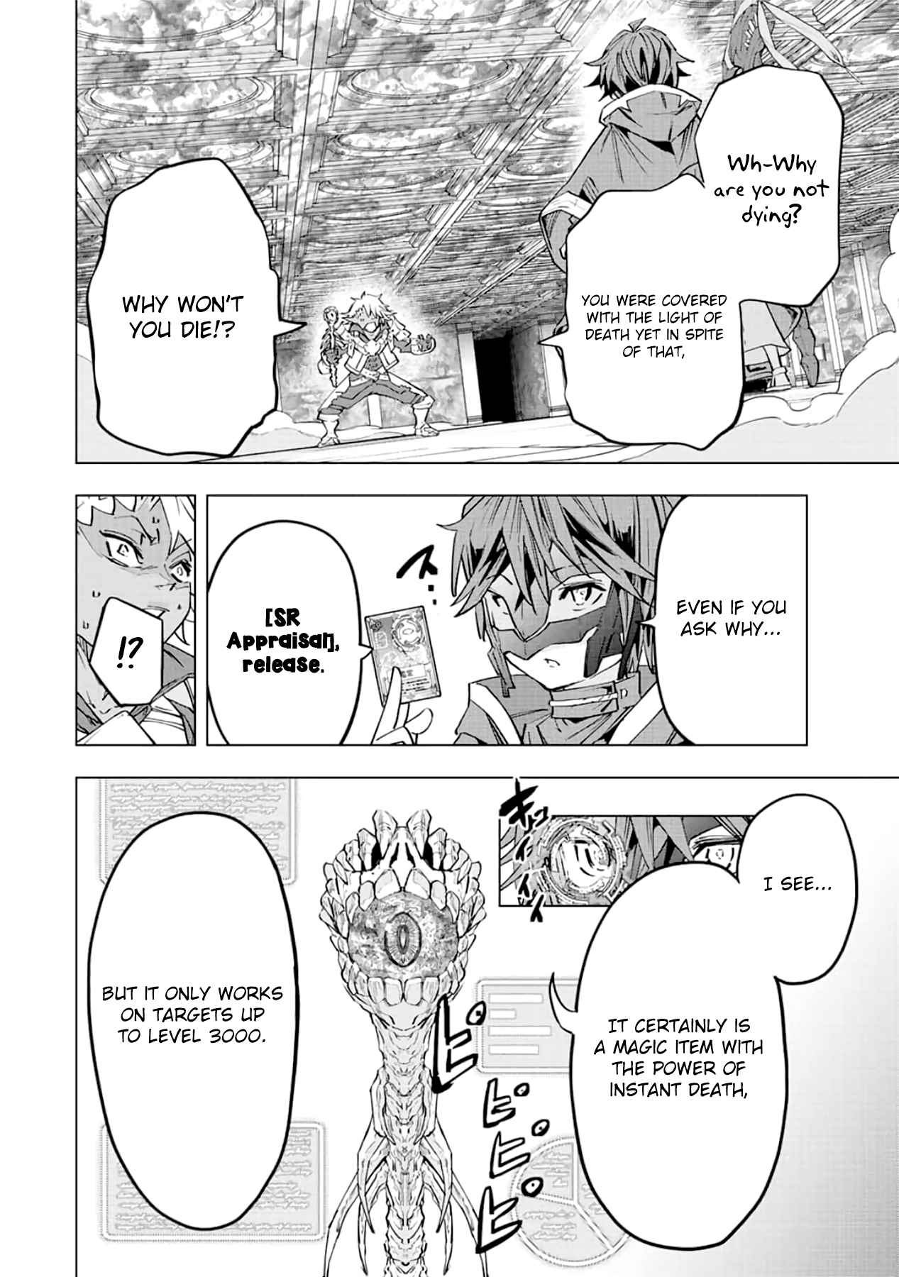 Shinjiteita Nakama-tachi ni Dungeon Okuchi de Korosarekaketa ga Gift "Mugen Gacha" de Level 9999 no Nakama-tachi o Te ni Irete Moto Party Member to Sekai ni Fukushuu & "Zamaa!" Shimasu! Chapter 61 — Page 14