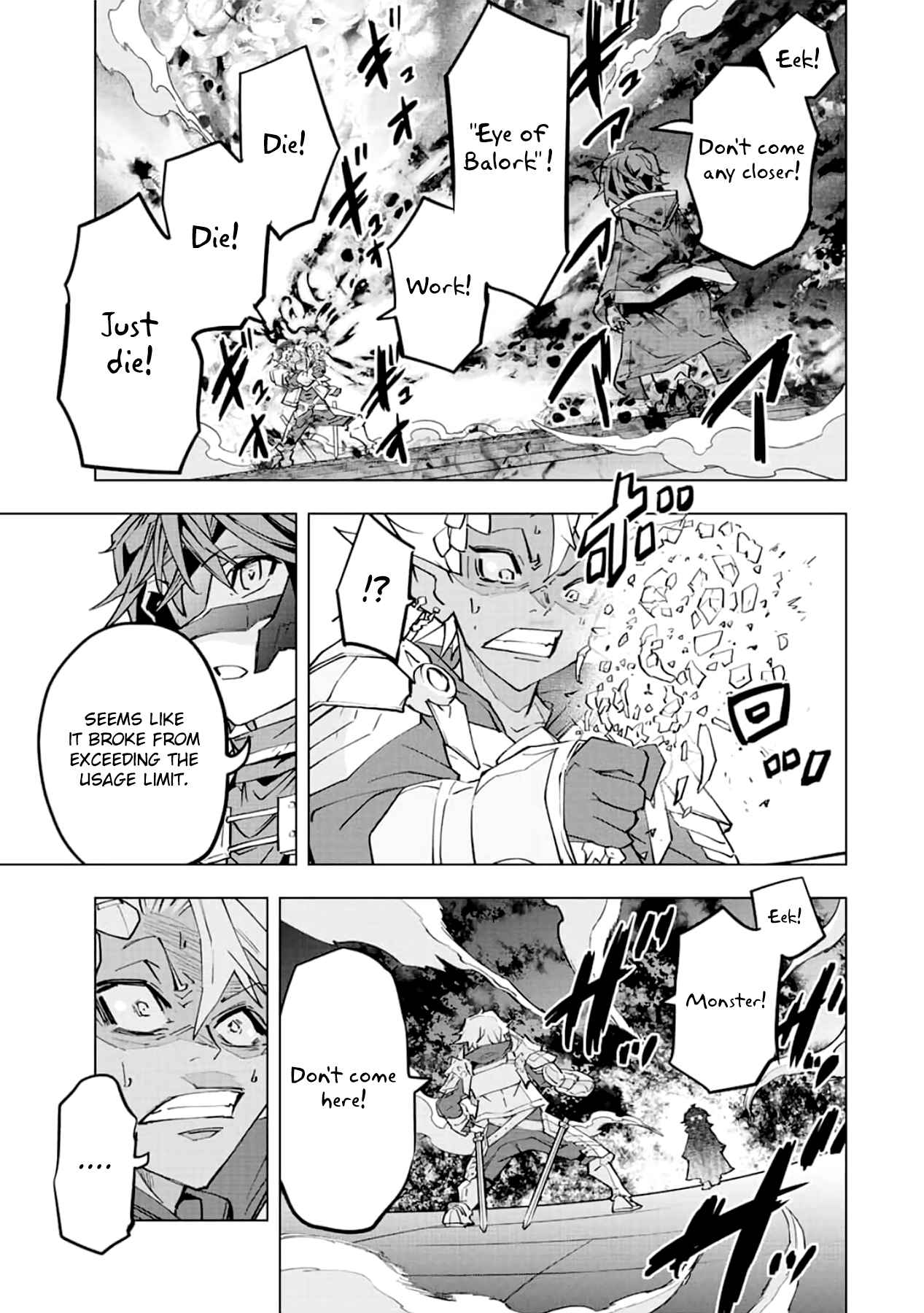 Shinjiteita Nakama-tachi ni Dungeon Okuchi de Korosarekaketa ga Gift "Mugen Gacha" de Level 9999 no Nakama-tachi o Te ni Irete Moto Party Member to Sekai ni Fukushuu & "Zamaa!" Shimasu! Chapter 61 — Page 17
