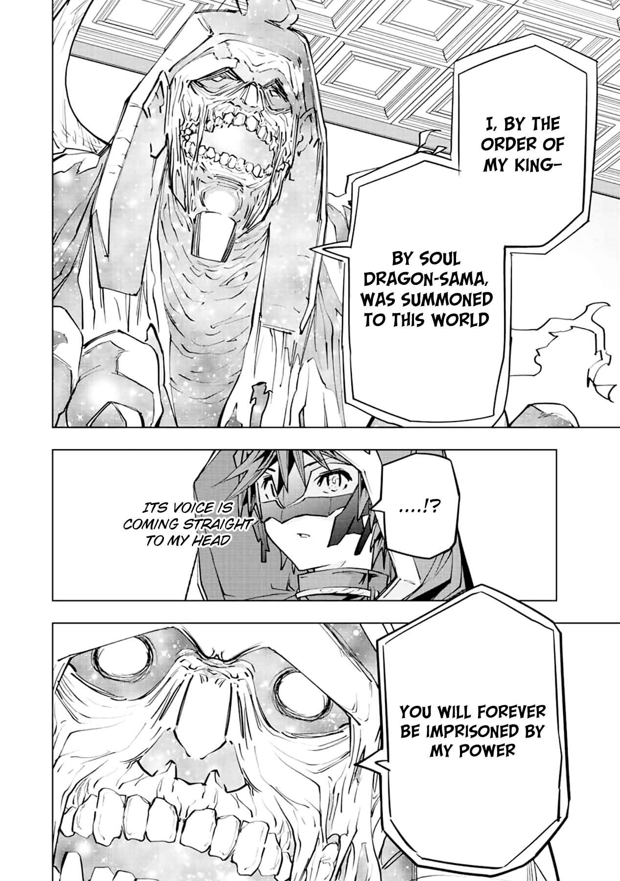 Shinjiteita Nakama-tachi ni Dungeon Okuchi de Korosarekaketa ga Gift "Mugen Gacha" de Level 9999 no Nakama-tachi o Te ni Irete Moto Party Member to Sekai ni Fukushuu & "Zamaa!" Shimasu! Chapter 62 — Page 14