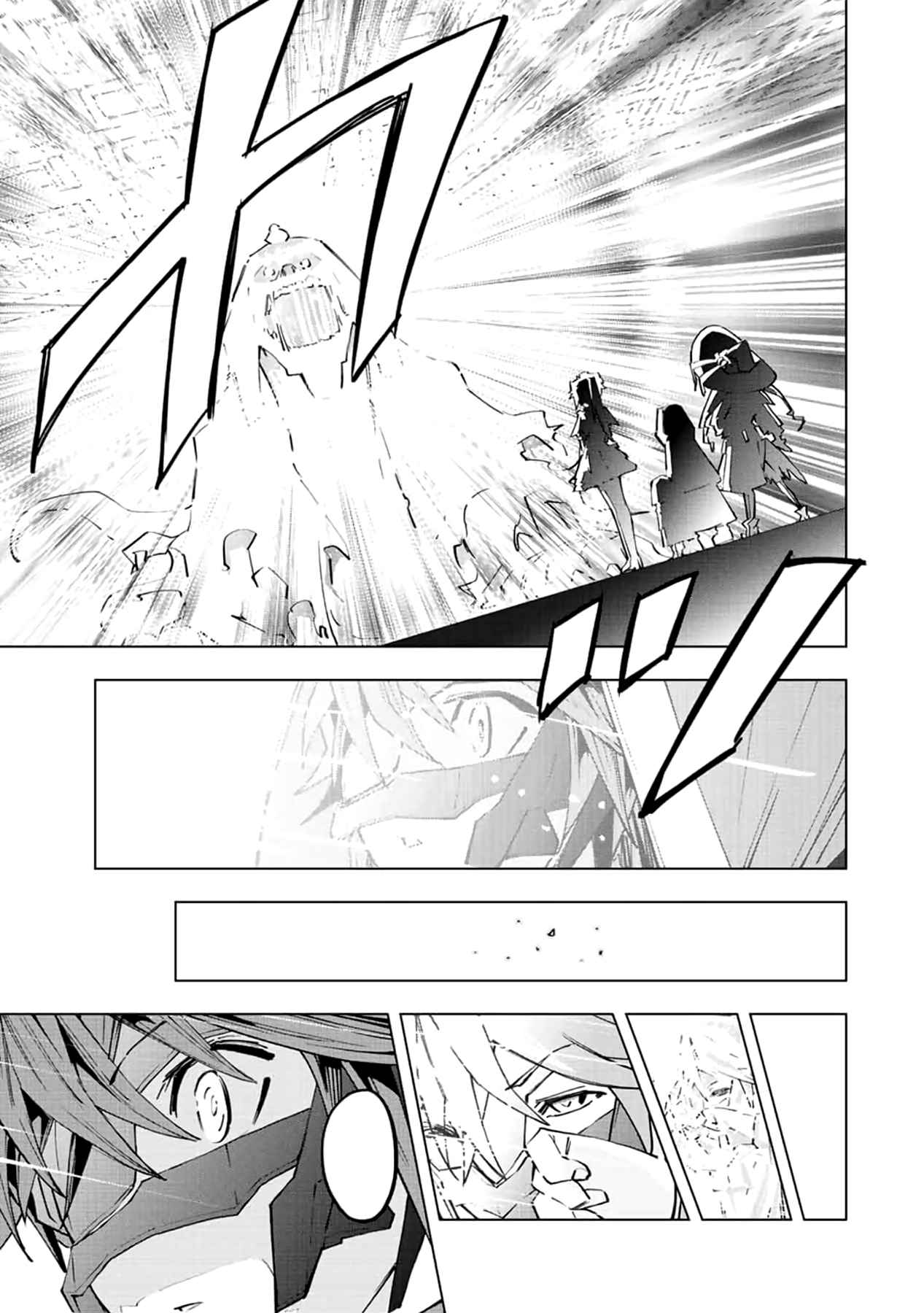 Shinjiteita Nakama-tachi ni Dungeon Okuchi de Korosarekaketa ga Gift "Mugen Gacha" de Level 9999 no Nakama-tachi o Te ni Irete Moto Party Member to Sekai ni Fukushuu & "Zamaa!" Shimasu! Chapter 62 — Page 15
