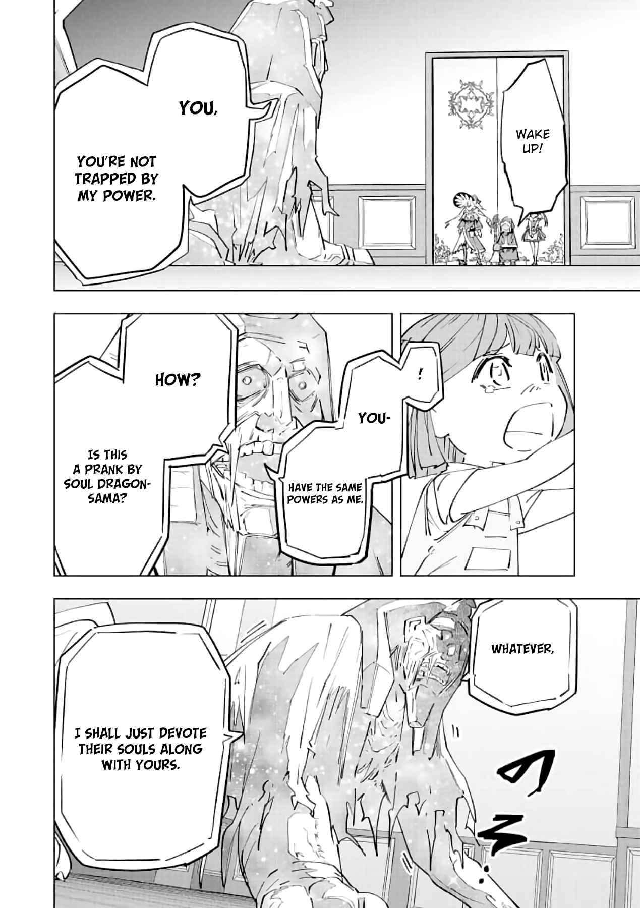 Shinjiteita Nakama-tachi ni Dungeon Okuchi de Korosarekaketa ga Gift "Mugen Gacha" de Level 9999 no Nakama-tachi o Te ni Irete Moto Party Member to Sekai ni Fukushuu & "Zamaa!" Shimasu! Chapter 63 — Page 3
