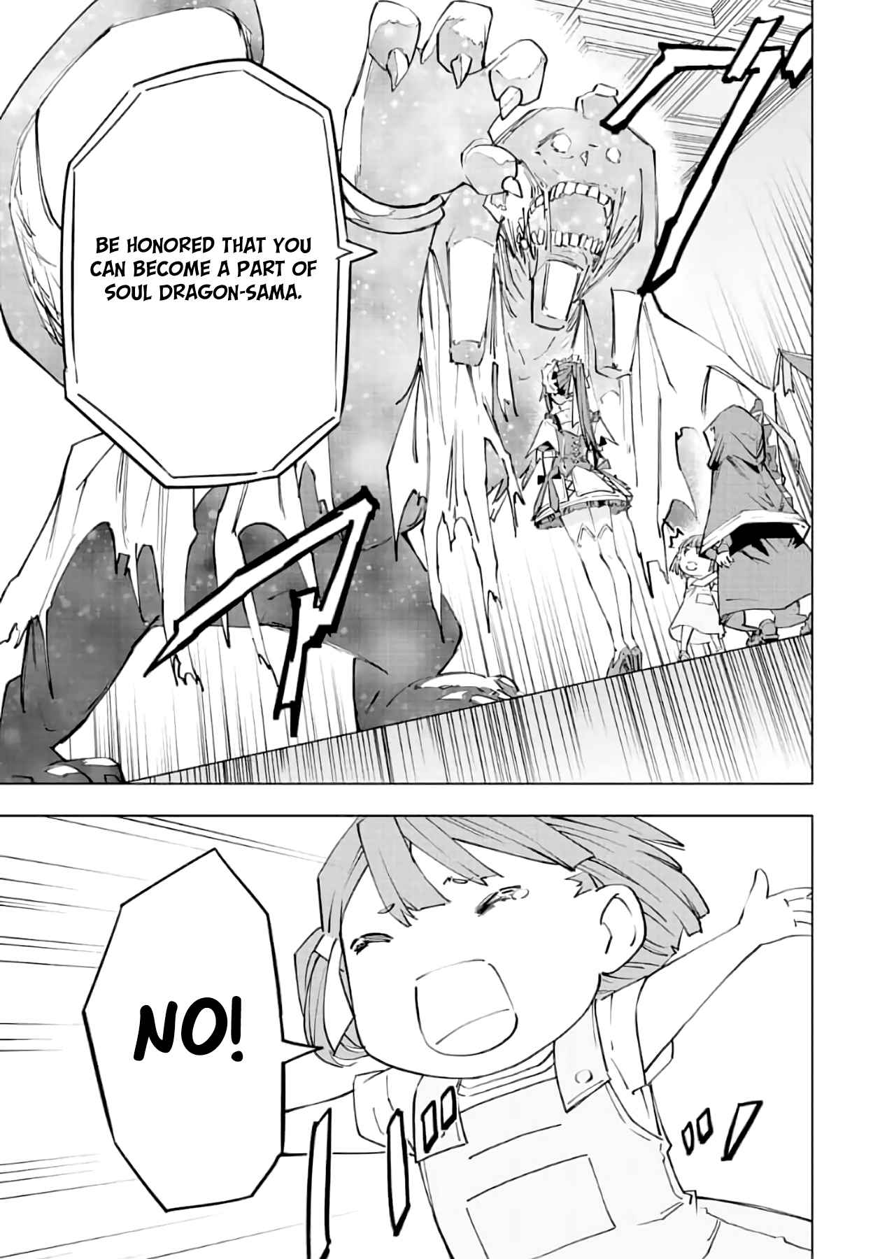 Shinjiteita Nakama-tachi ni Dungeon Okuchi de Korosarekaketa ga Gift "Mugen Gacha" de Level 9999 no Nakama-tachi o Te ni Irete Moto Party Member to Sekai ni Fukushuu & "Zamaa!" Shimasu! Chapter 63 — Page 4