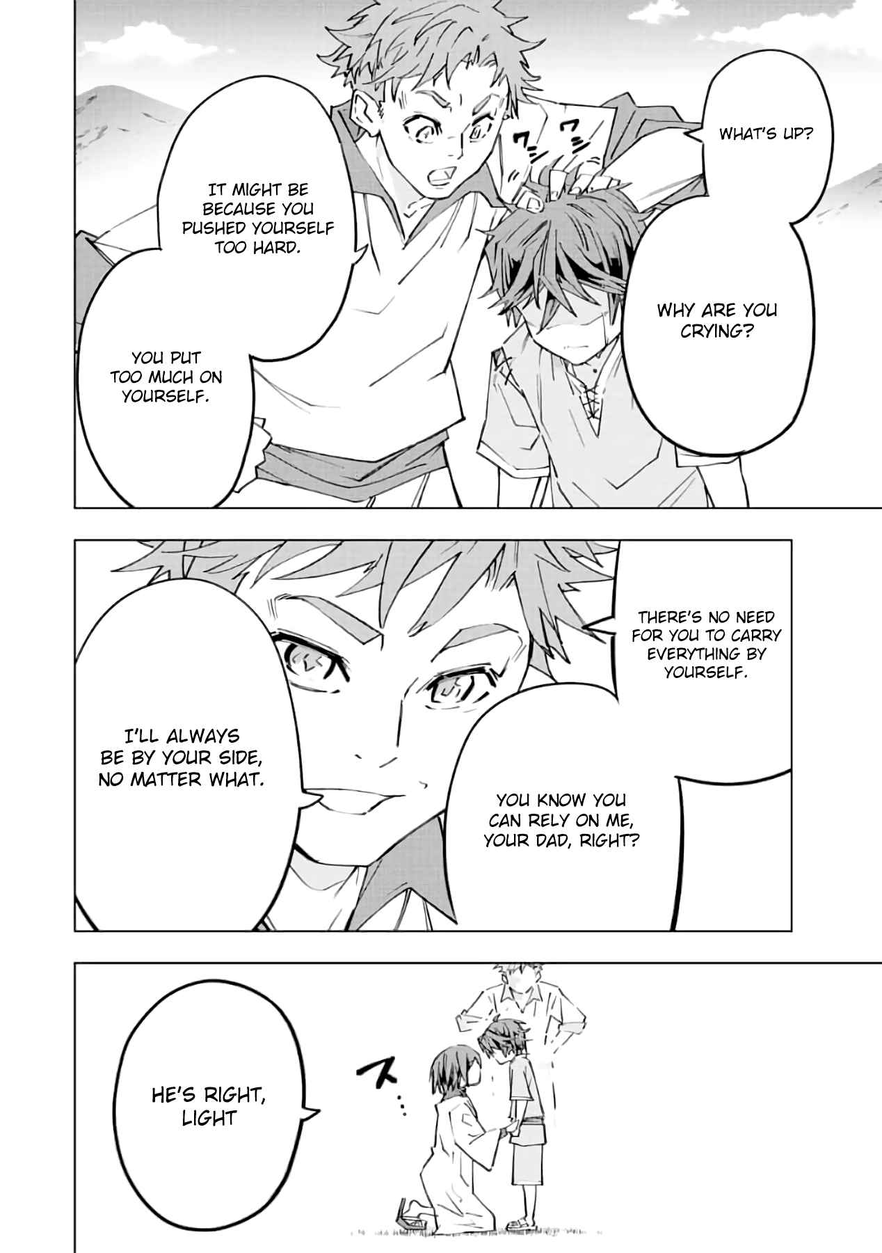 Shinjiteita Nakama-tachi ni Dungeon Okuchi de Korosarekaketa ga Gift "Mugen Gacha" de Level 9999 no Nakama-tachi o Te ni Irete Moto Party Member to Sekai ni Fukushuu & "Zamaa!" Shimasu! Chapter 63 — Page 5