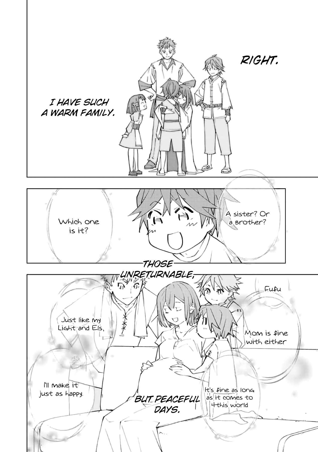 Shinjiteita Nakama-tachi ni Dungeon Okuchi de Korosarekaketa ga Gift "Mugen Gacha" de Level 9999 no Nakama-tachi o Te ni Irete Moto Party Member to Sekai ni Fukushuu & "Zamaa!" Shimasu! Chapter 63 — Page 7