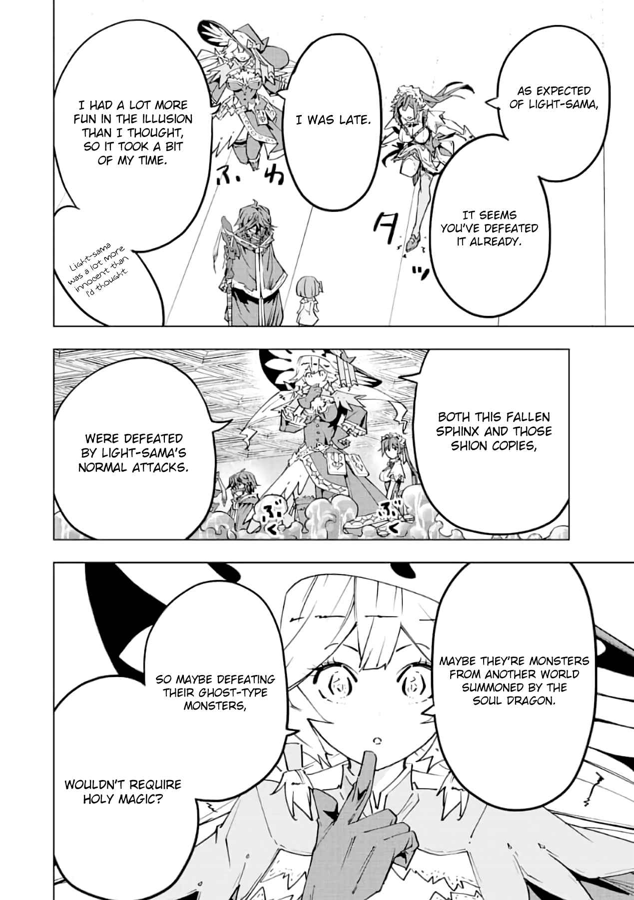 Shinjiteita Nakama-tachi ni Dungeon Okuchi de Korosarekaketa ga Gift "Mugen Gacha" de Level 9999 no Nakama-tachi o Te ni Irete Moto Party Member to Sekai ni Fukushuu & "Zamaa!" Shimasu! Chapter 63 — Page 15
