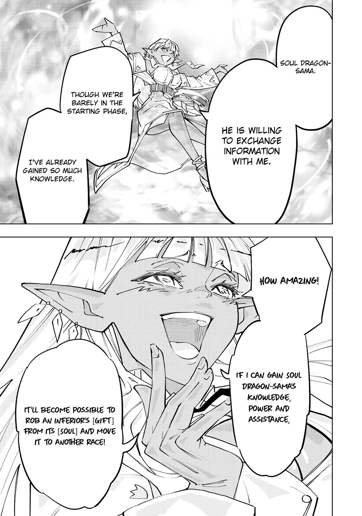 Shinjiteita Nakama-tachi ni Dungeon Okuchi de Korosarekaketa ga Gift "Mugen Gacha" de Level 9999 no Nakama-tachi o Te ni Irete Moto Party Member to Sekai ni Fukushuu & "Zamaa!" Shimasu! Chapter 64 — Page 12