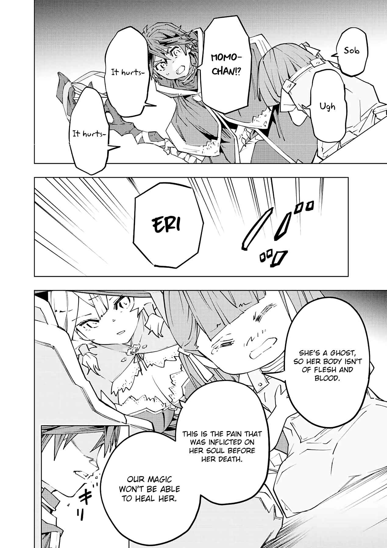 Shinjiteita Nakama-tachi ni Dungeon Okuchi de Korosarekaketa ga Gift "Mugen Gacha" de Level 9999 no Nakama-tachi o Te ni Irete Moto Party Member to Sekai ni Fukushuu & "Zamaa!" Shimasu! Chapter 64 — Page 17
