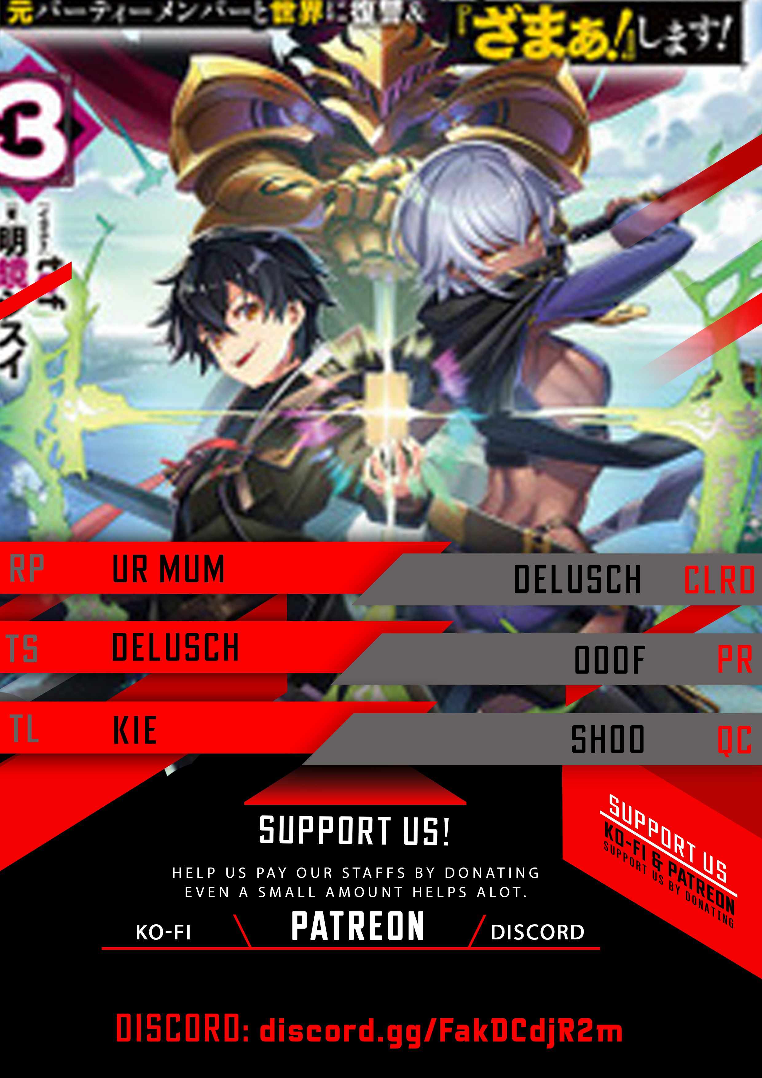 Shinjiteita Nakama-tachi ni Dungeon Okuchi de Korosarekaketa ga Gift "Mugen Gacha" de Level 9999 no Nakama-tachi o Te ni Irete Moto Party Member to Sekai ni Fukushuu & "Zamaa!" Shimasu! Chapter 65 — Page 1