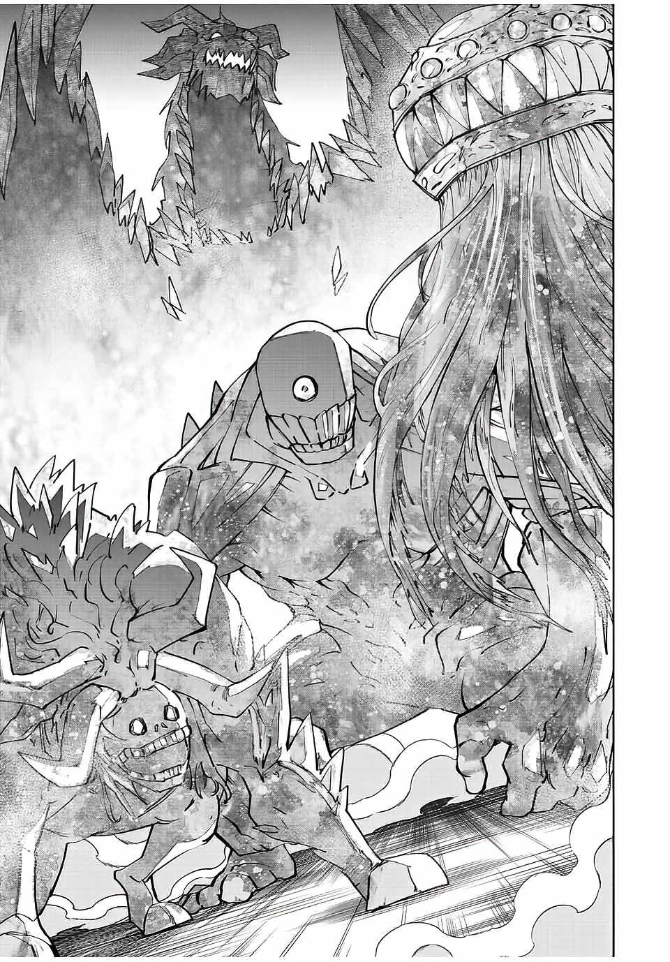 Shinjiteita Nakama-tachi ni Dungeon Okuchi de Korosarekaketa ga Gift "Mugen Gacha" de Level 9999 no Nakama-tachi o Te ni Irete Moto Party Member to Sekai ni Fukushuu & "Zamaa!" Shimasu! Chapter 65 — Page 19
