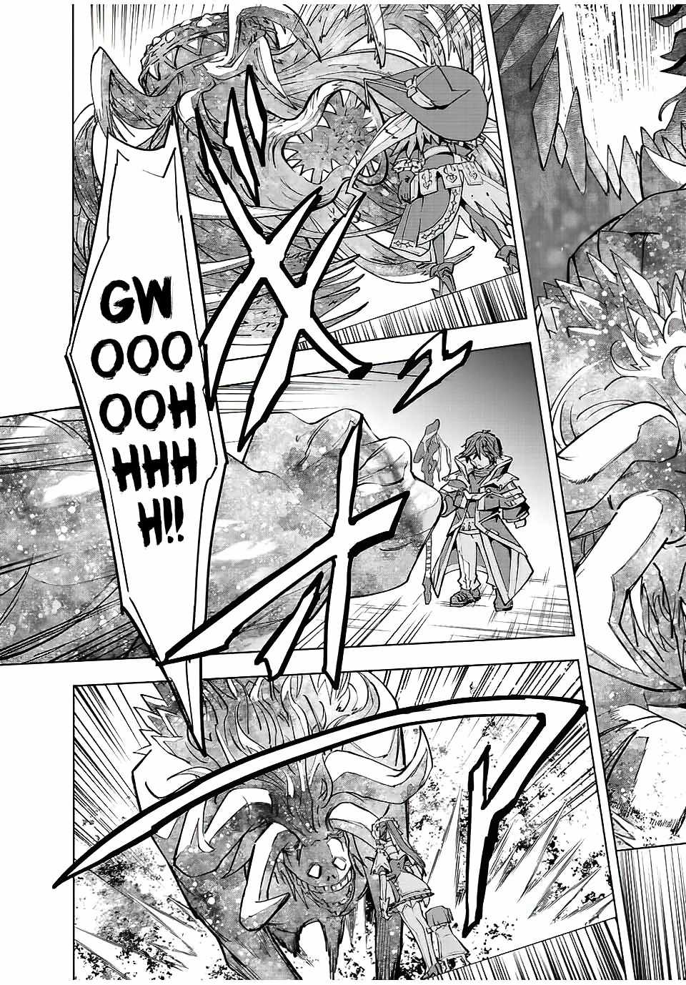 Shinjiteita Nakama-tachi ni Dungeon Okuchi de Korosarekaketa ga Gift "Mugen Gacha" de Level 9999 no Nakama-tachi o Te ni Irete Moto Party Member to Sekai ni Fukushuu & "Zamaa!" Shimasu! Chapter 65 — Page 21