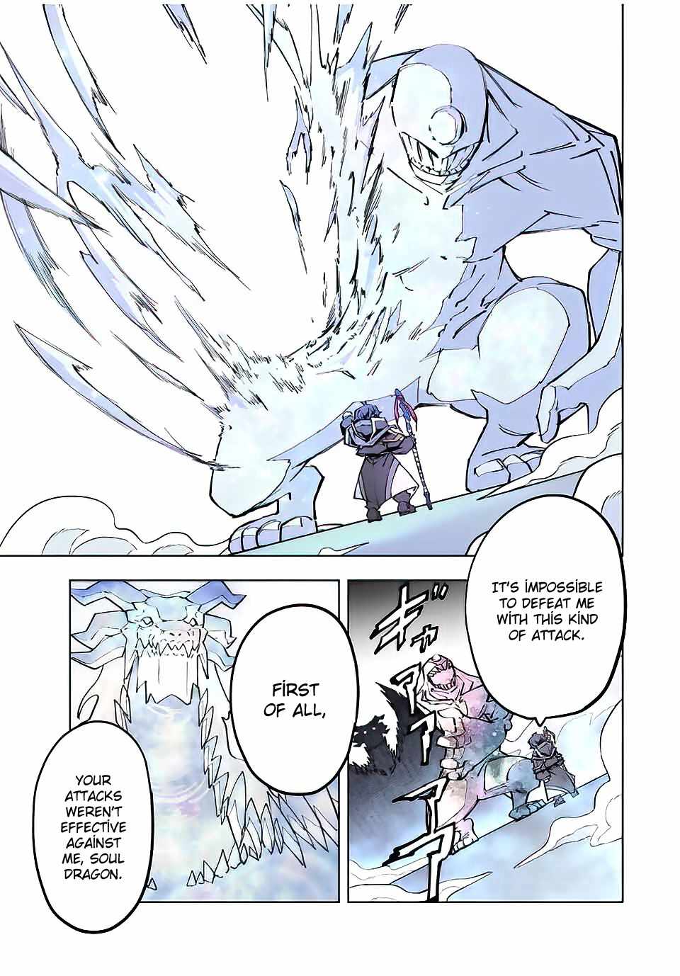 Shinjiteita Nakama-tachi ni Dungeon Okuchi de Korosarekaketa ga Gift "Mugen Gacha" de Level 9999 no Nakama-tachi o Te ni Irete Moto Party Member to Sekai ni Fukushuu & "Zamaa!" Shimasu! Chapter 65 — Page 25