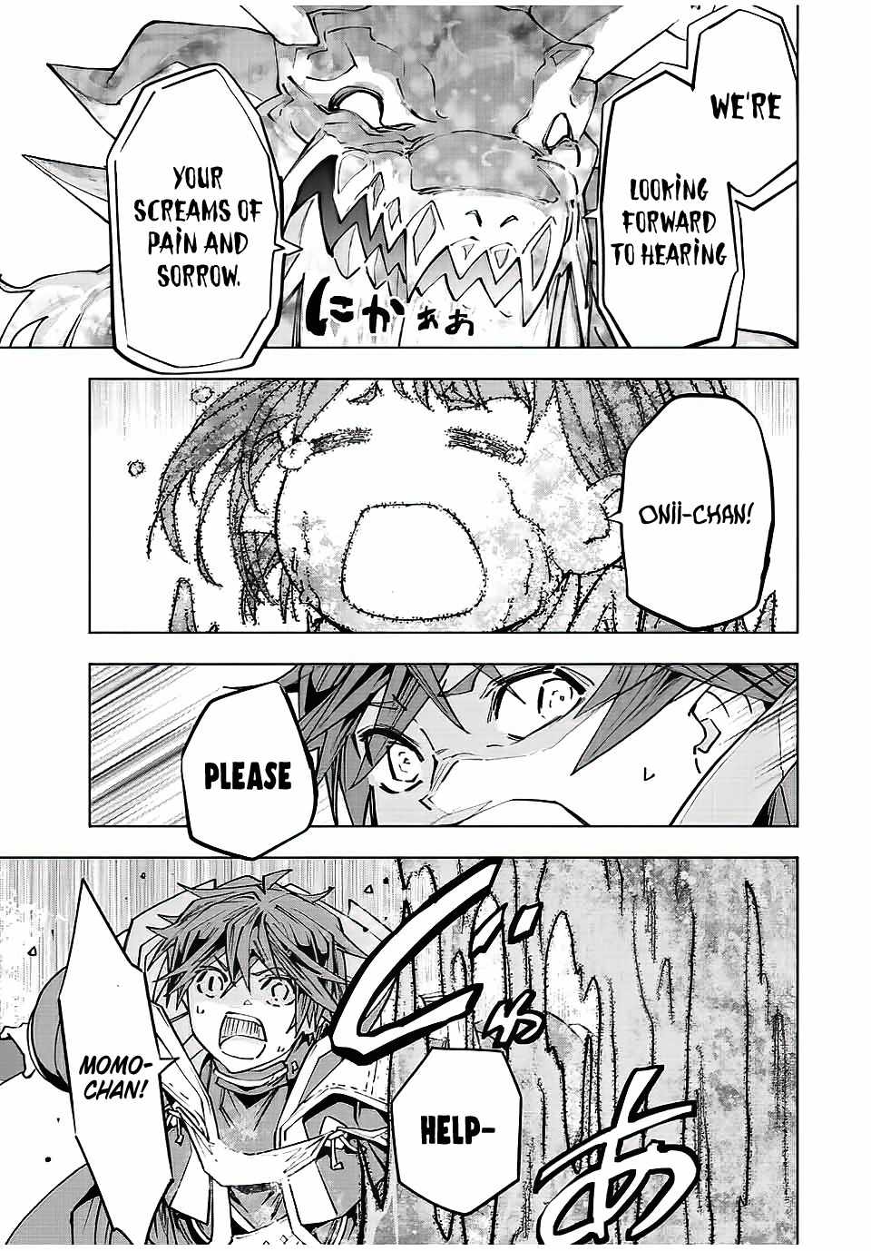 Shinjiteita Nakama-tachi ni Dungeon Okuchi de Korosarekaketa ga Gift "Mugen Gacha" de Level 9999 no Nakama-tachi o Te ni Irete Moto Party Member to Sekai ni Fukushuu & "Zamaa!" Shimasu! Chapter 66 — Page 13