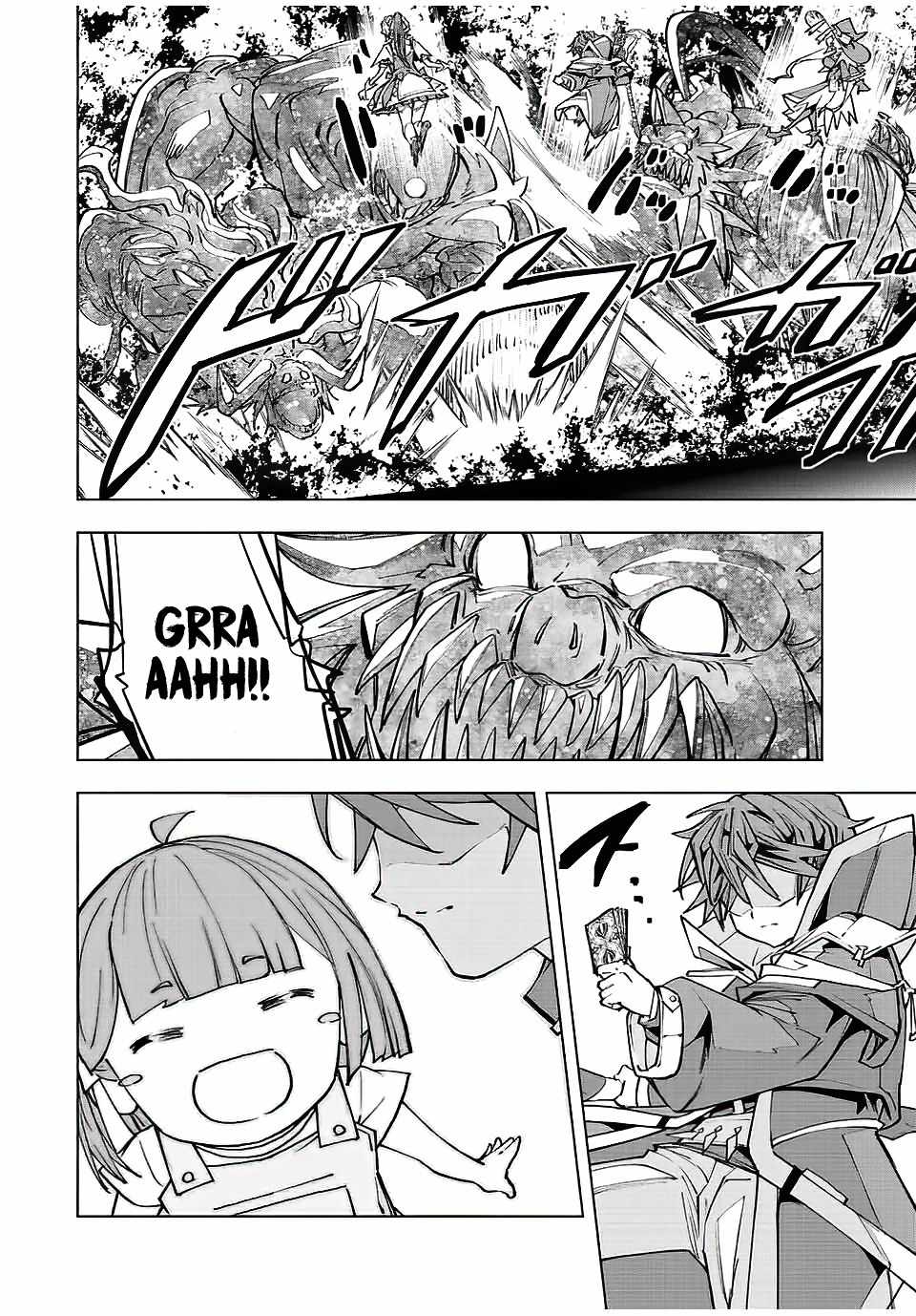 Shinjiteita Nakama-tachi ni Dungeon Okuchi de Korosarekaketa ga Gift "Mugen Gacha" de Level 9999 no Nakama-tachi o Te ni Irete Moto Party Member to Sekai ni Fukushuu & "Zamaa!" Shimasu! Chapter 66 — Page 22