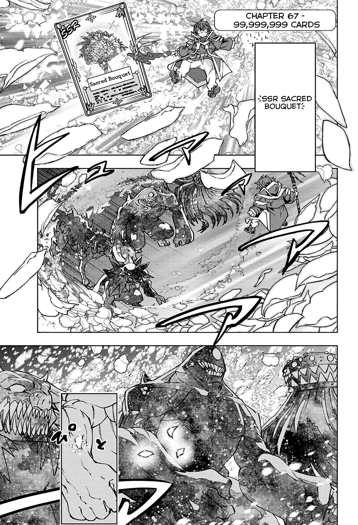 Shinjiteita Nakama-tachi ni Dungeon Okuchi de Korosarekaketa ga Gift "Mugen Gacha" de Level 9999 no Nakama-tachi o Te ni Irete Moto Party Member to Sekai ni Fukushuu & "Zamaa!" Shimasu! Chapter 67 — Page 2