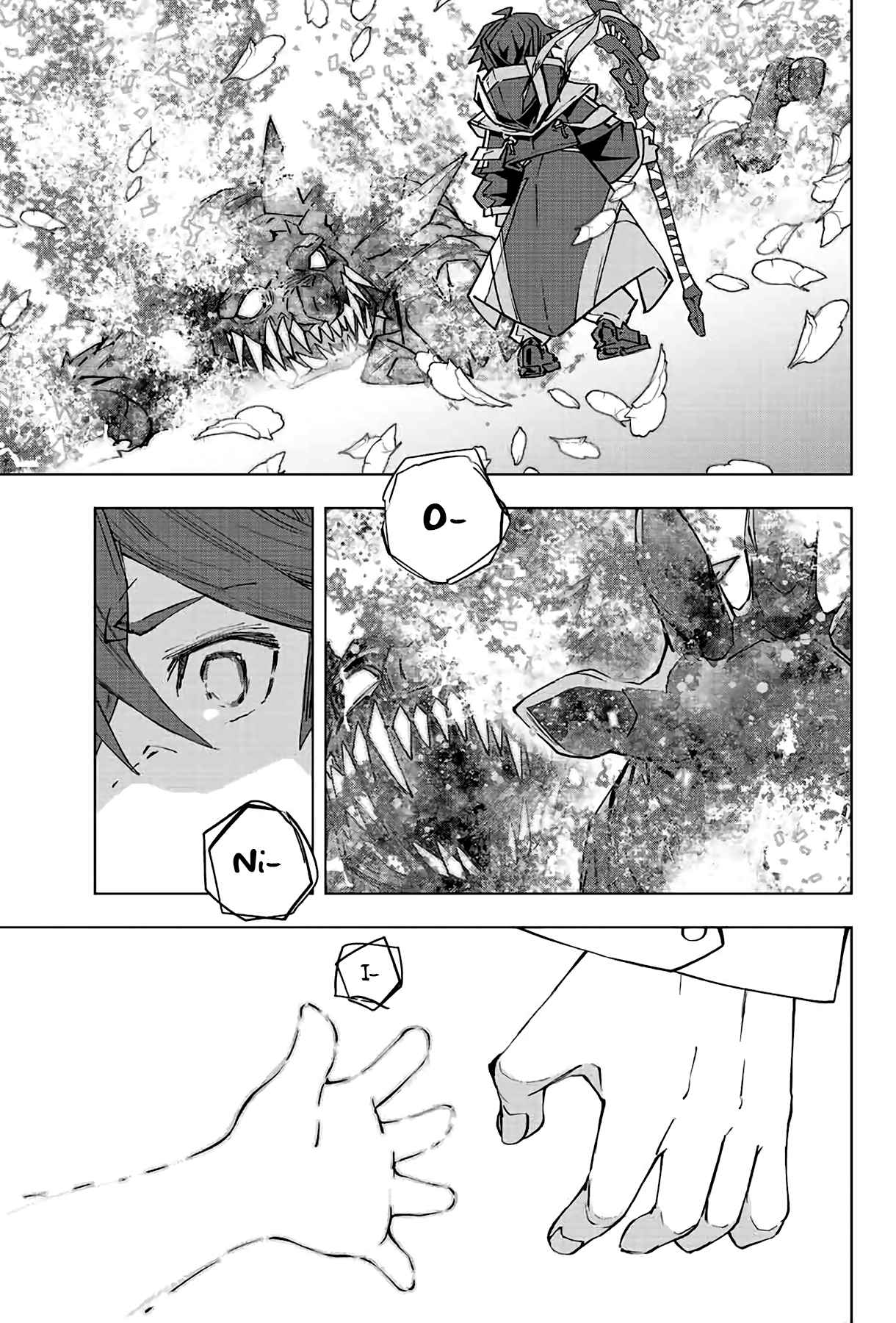 Shinjiteita Nakama-tachi ni Dungeon Okuchi de Korosarekaketa ga Gift "Mugen Gacha" de Level 9999 no Nakama-tachi o Te ni Irete Moto Party Member to Sekai ni Fukushuu & "Zamaa!" Shimasu! Chapter 67 — Page 5