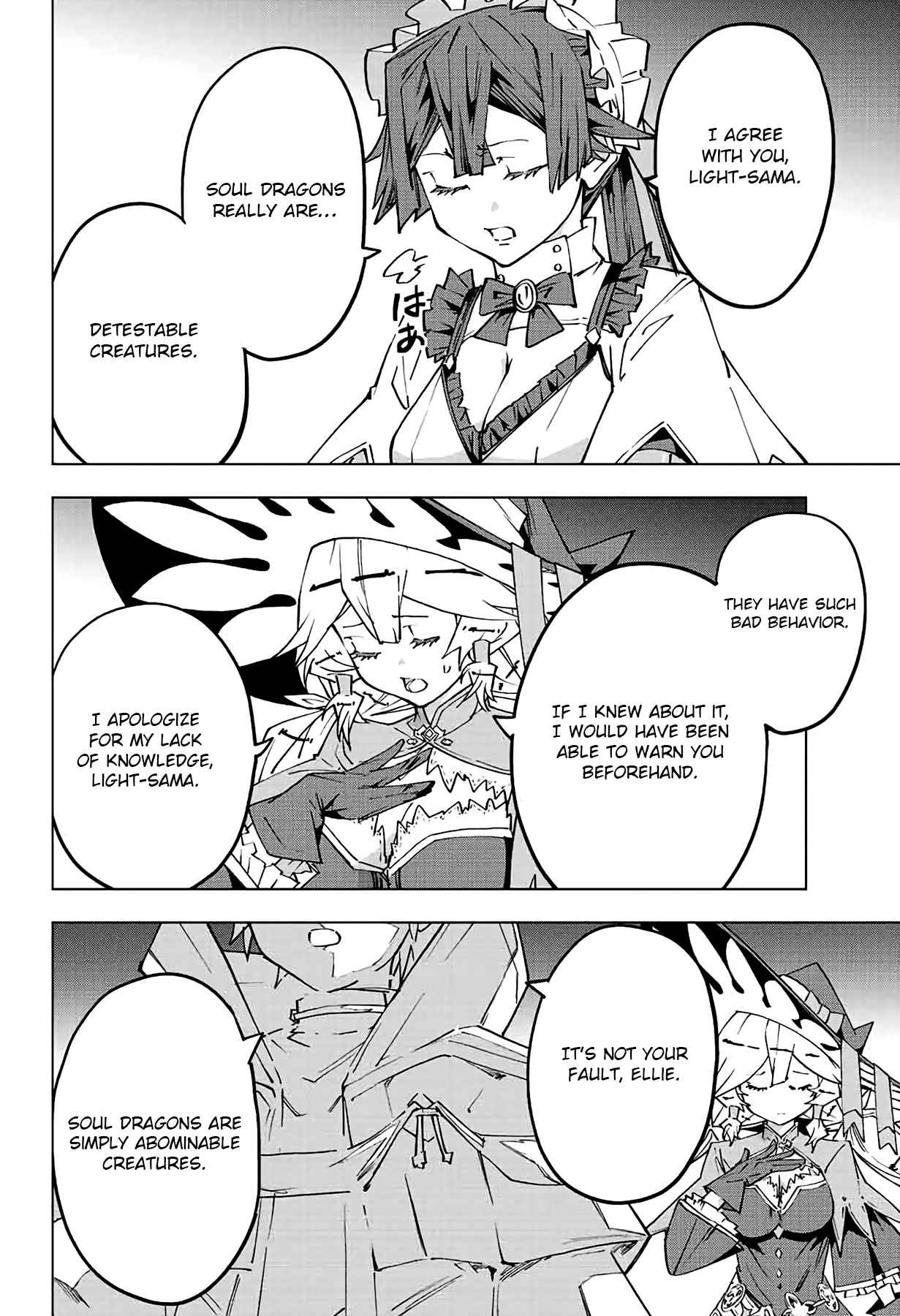 Shinjiteita Nakama-tachi ni Dungeon Okuchi de Korosarekaketa ga Gift "Mugen Gacha" de Level 9999 no Nakama-tachi o Te ni Irete Moto Party Member to Sekai ni Fukushuu & "Zamaa!" Shimasu! Chapter 67 — Page 15
