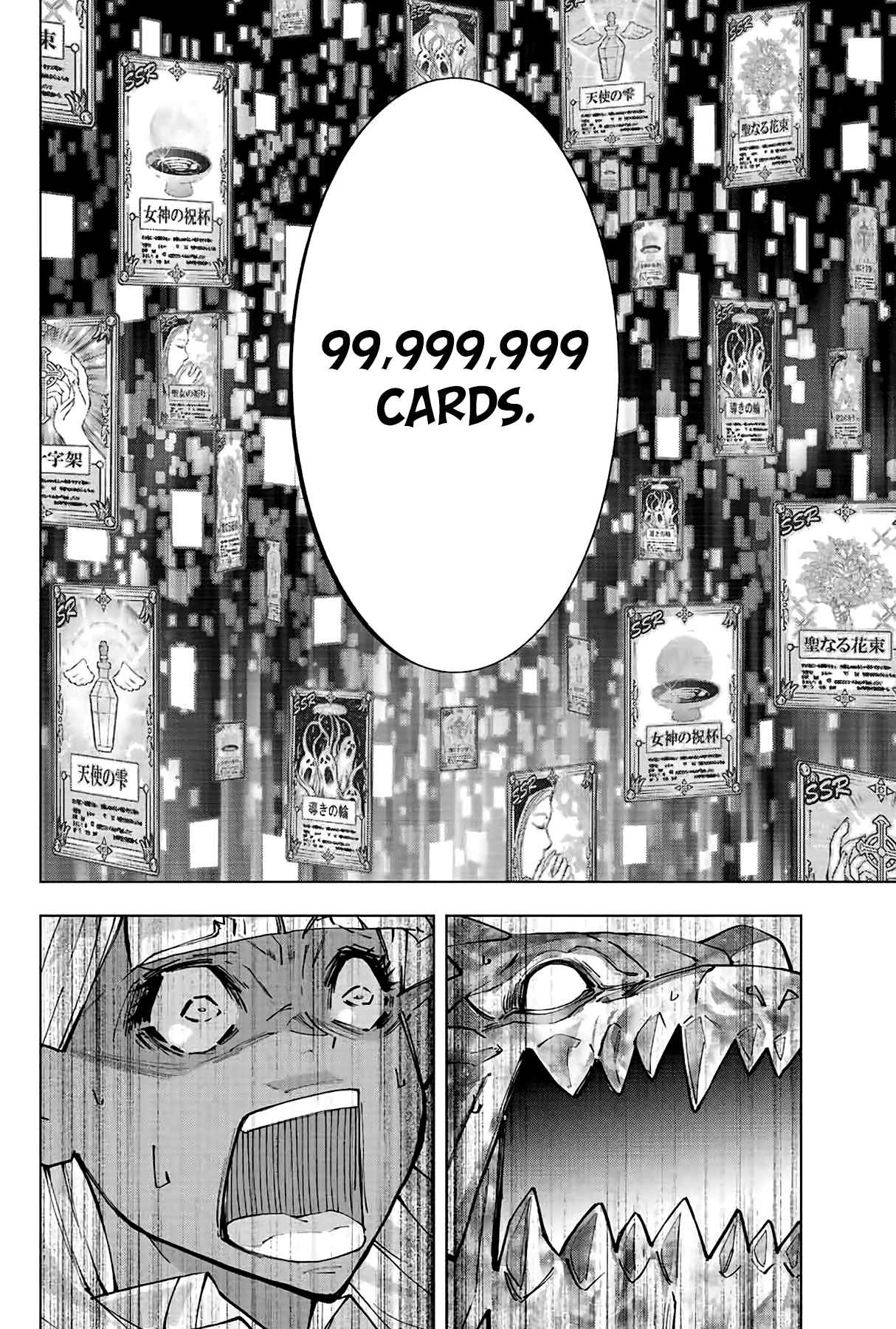 Shinjiteita Nakama-tachi ni Dungeon Okuchi de Korosarekaketa ga Gift "Mugen Gacha" de Level 9999 no Nakama-tachi o Te ni Irete Moto Party Member to Sekai ni Fukushuu & "Zamaa!" Shimasu! Chapter 67 — Page 21