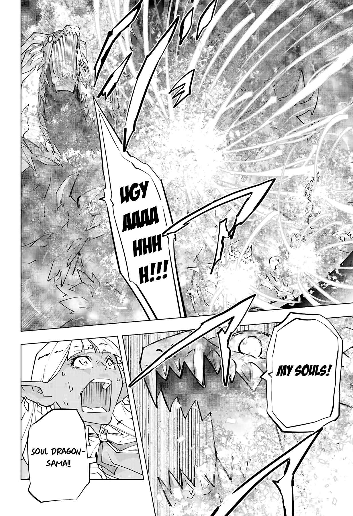 Shinjiteita Nakama-tachi ni Dungeon Okuchi de Korosarekaketa ga Gift "Mugen Gacha" de Level 9999 no Nakama-tachi o Te ni Irete Moto Party Member to Sekai ni Fukushuu & "Zamaa!" Shimasu! Chapter 68 — Page 4