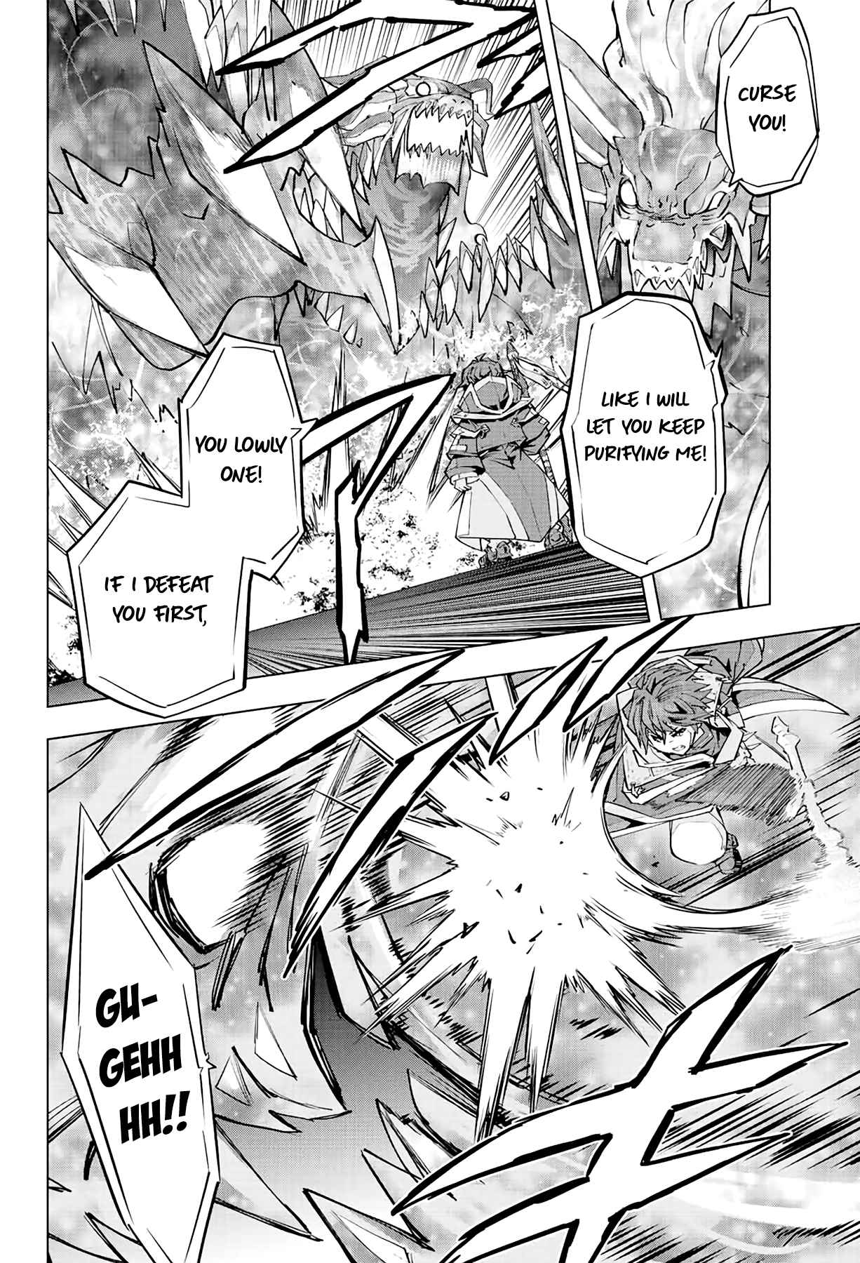 Shinjiteita Nakama-tachi ni Dungeon Okuchi de Korosarekaketa ga Gift "Mugen Gacha" de Level 9999 no Nakama-tachi o Te ni Irete Moto Party Member to Sekai ni Fukushuu & "Zamaa!" Shimasu! Chapter 68 — Page 6