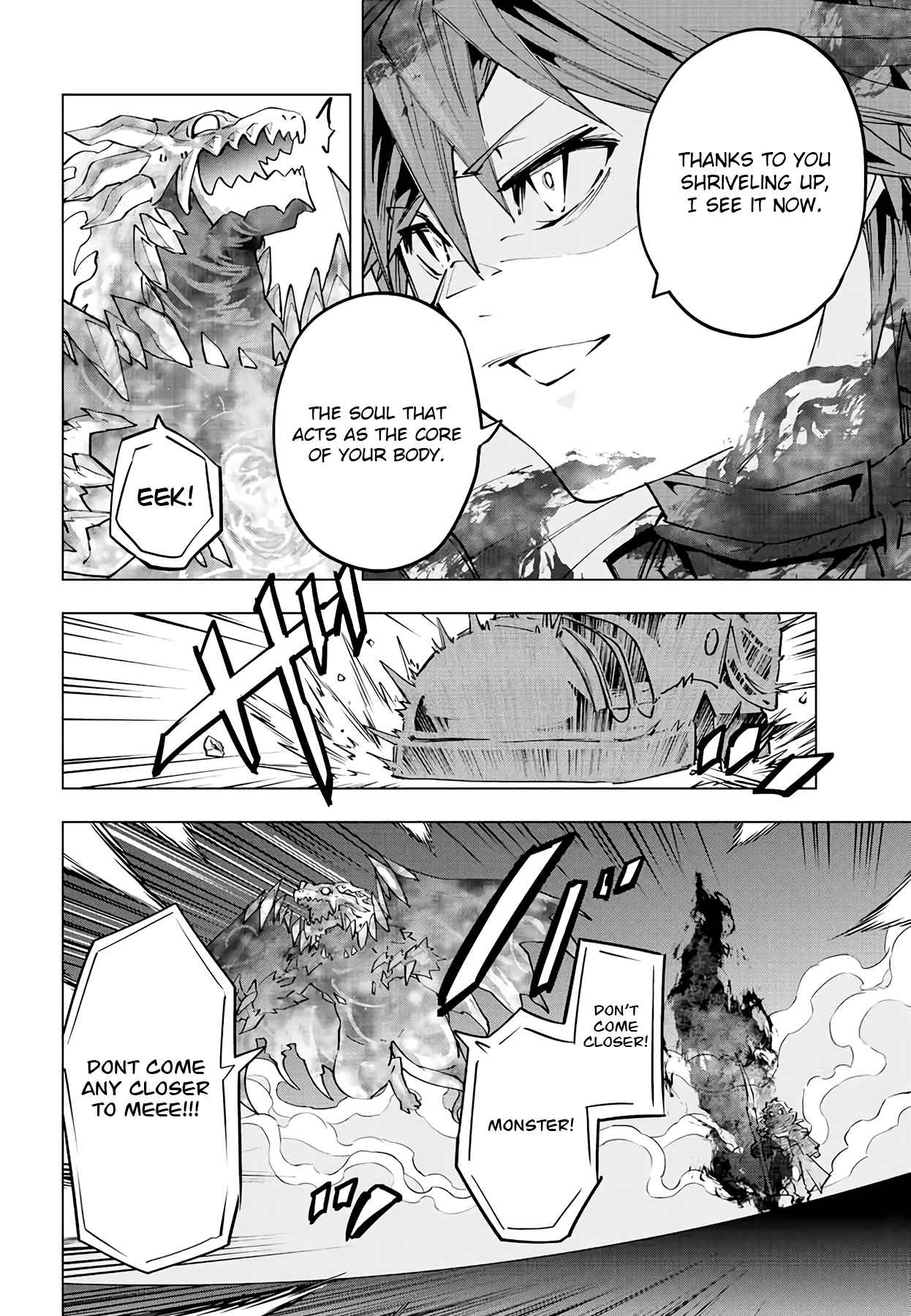 Shinjiteita Nakama-tachi ni Dungeon Okuchi de Korosarekaketa ga Gift "Mugen Gacha" de Level 9999 no Nakama-tachi o Te ni Irete Moto Party Member to Sekai ni Fukushuu & "Zamaa!" Shimasu! Chapter 69 — Page 3