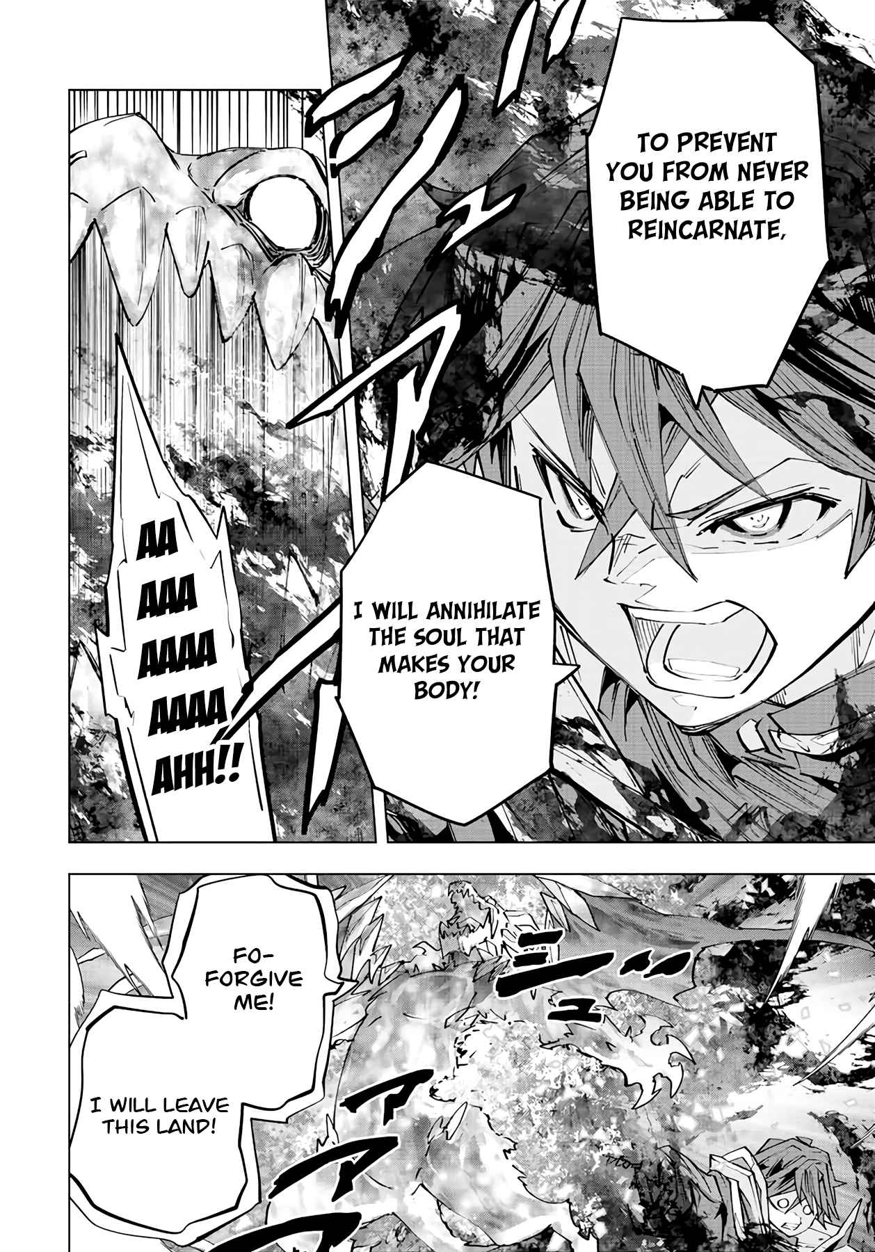 Shinjiteita Nakama-tachi ni Dungeon Okuchi de Korosarekaketa ga Gift "Mugen Gacha" de Level 9999 no Nakama-tachi o Te ni Irete Moto Party Member to Sekai ni Fukushuu & "Zamaa!" Shimasu! Chapter 69 — Page 5