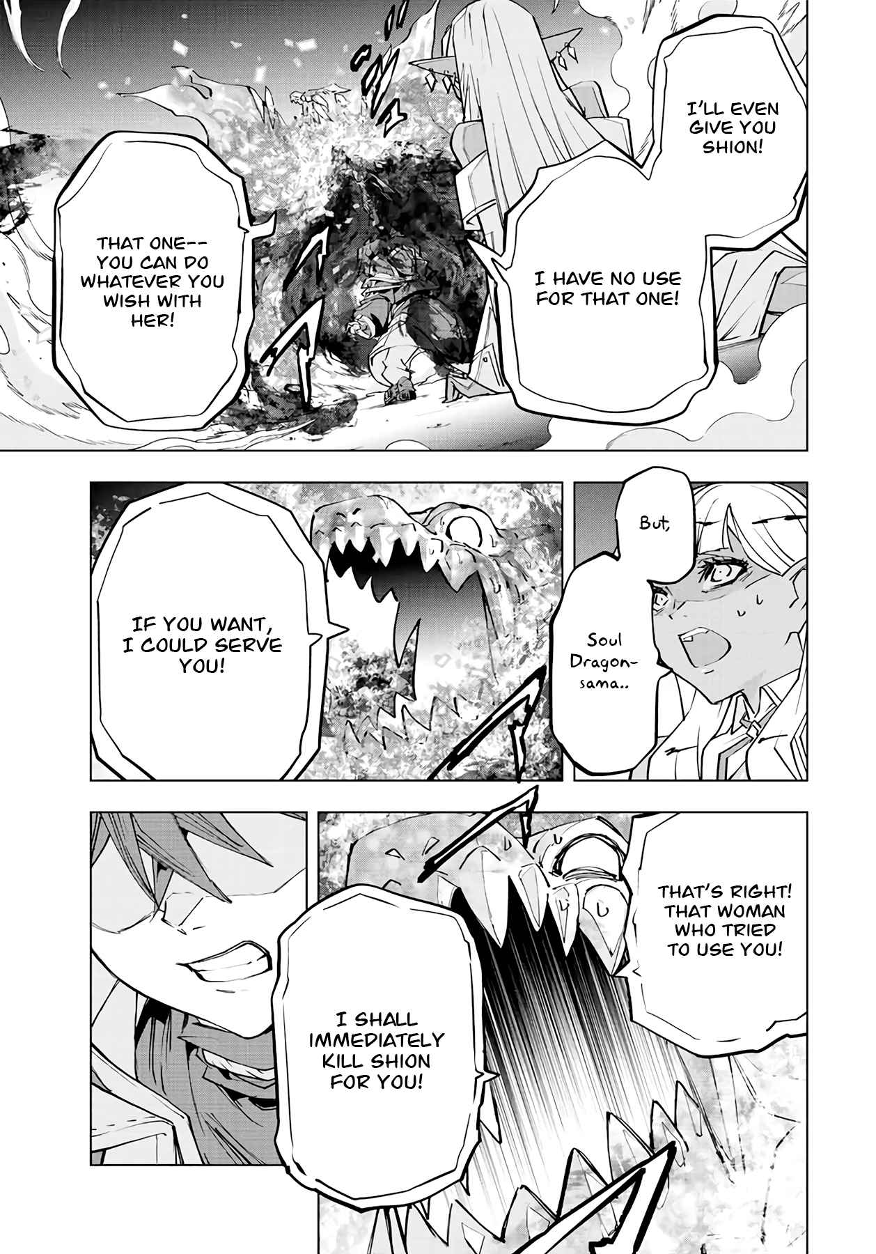 Shinjiteita Nakama-tachi ni Dungeon Okuchi de Korosarekaketa ga Gift "Mugen Gacha" de Level 9999 no Nakama-tachi o Te ni Irete Moto Party Member to Sekai ni Fukushuu & "Zamaa!" Shimasu! Chapter 69 — Page 6