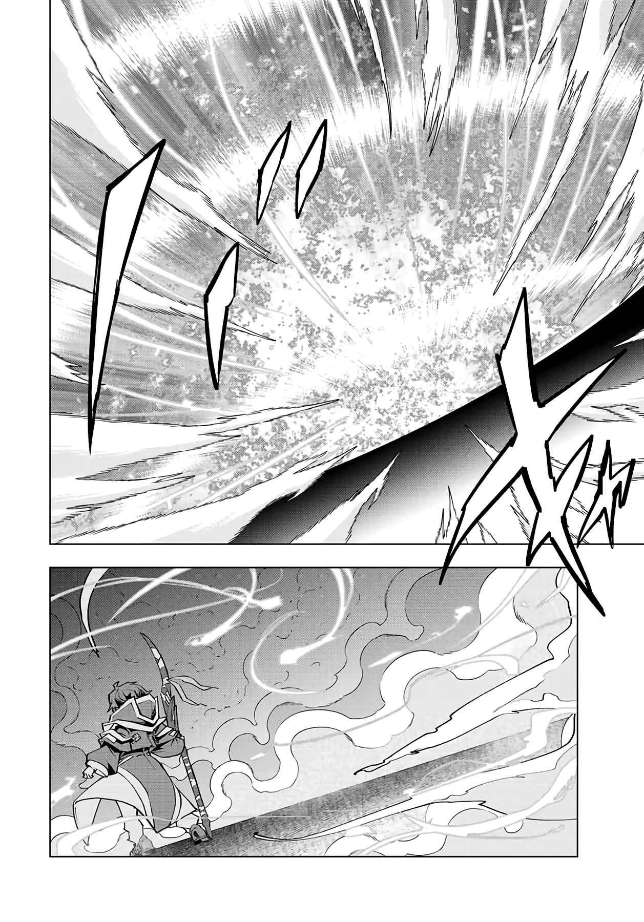 Shinjiteita Nakama-tachi ni Dungeon Okuchi de Korosarekaketa ga Gift "Mugen Gacha" de Level 9999 no Nakama-tachi o Te ni Irete Moto Party Member to Sekai ni Fukushuu & "Zamaa!" Shimasu! Chapter 69 — Page 9