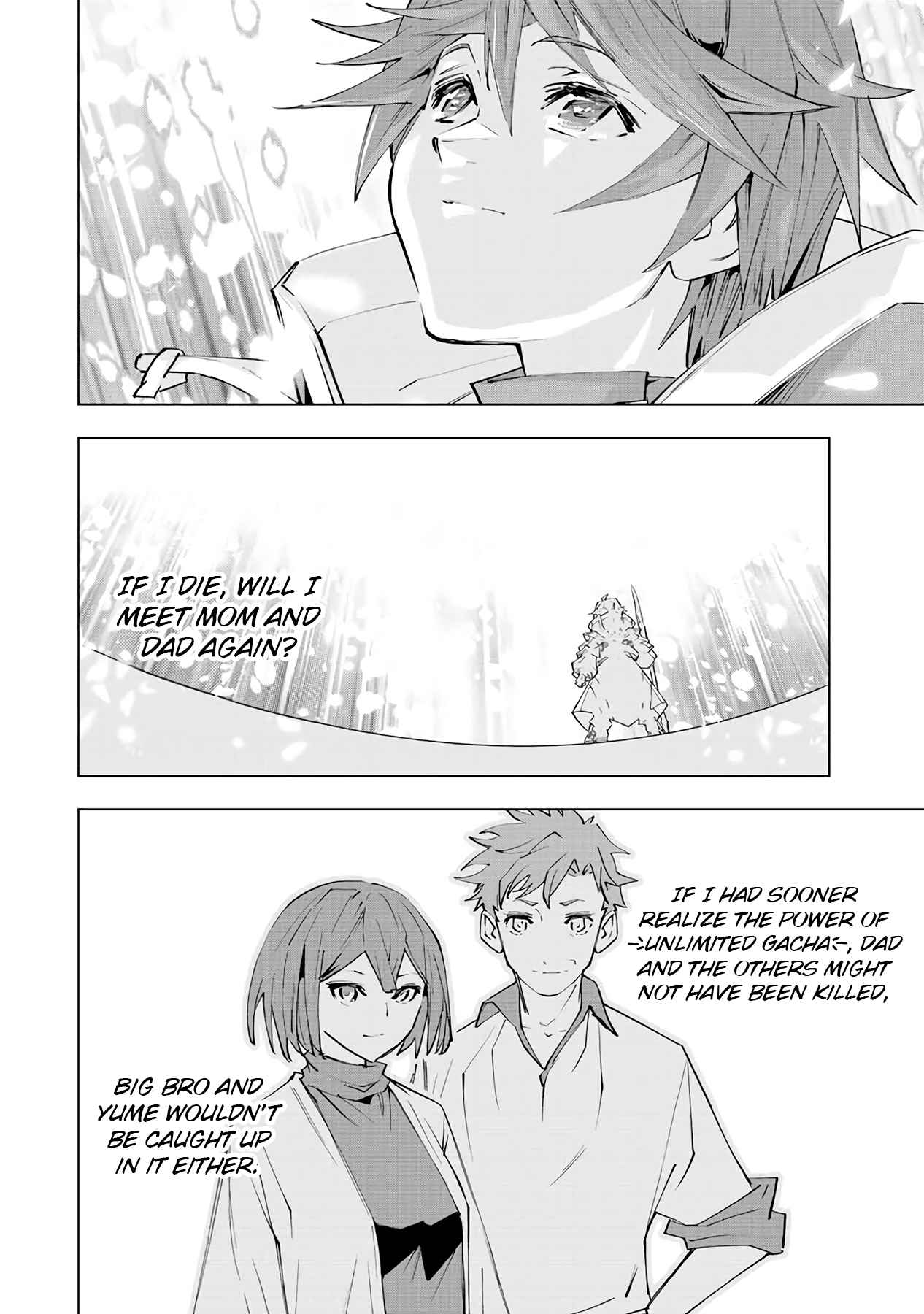 Shinjiteita Nakama-tachi ni Dungeon Okuchi de Korosarekaketa ga Gift "Mugen Gacha" de Level 9999 no Nakama-tachi o Te ni Irete Moto Party Member to Sekai ni Fukushuu & "Zamaa!" Shimasu! Chapter 69 — Page 19